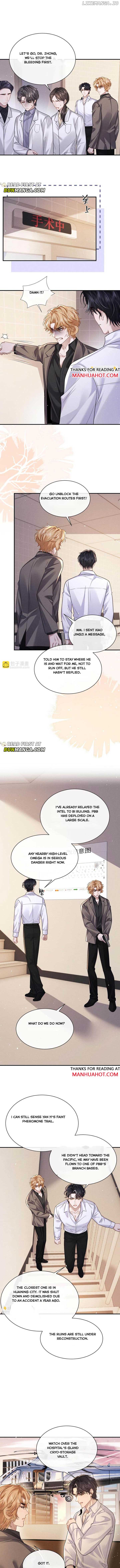 Everlasting Love Chapter 164 - Page 5