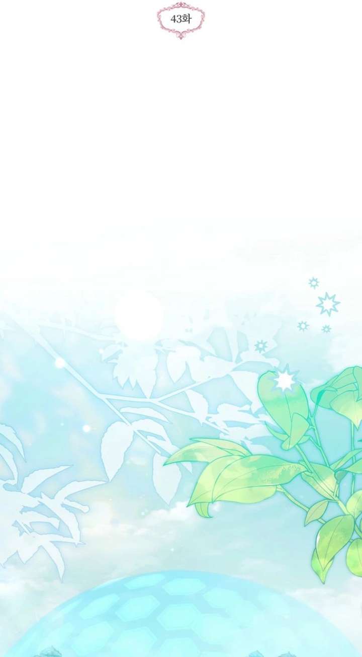 Everyone Was Obsessed With Me After I Became the Youngest Princess Favourite Chapter 43 - Page 21