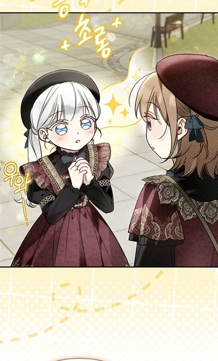 Everyone Was Obsessed With Me After I Became the Youngest Princess Favourite Chapter 43 - Page 34