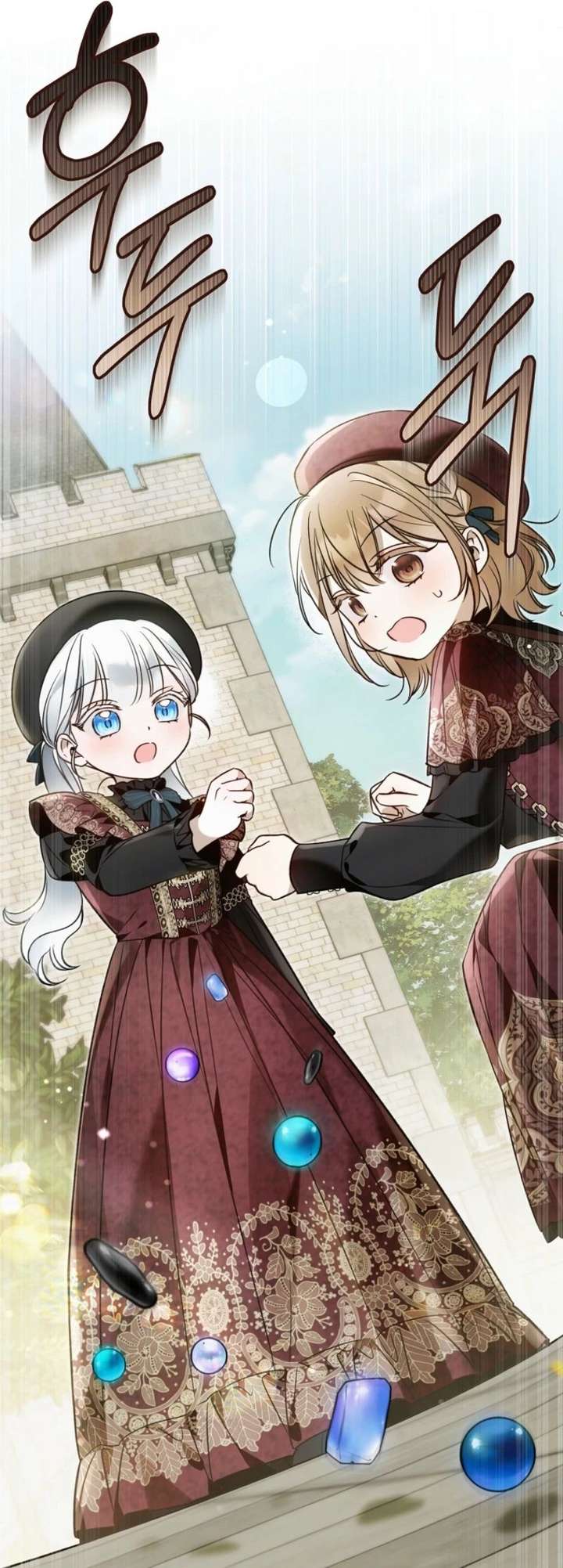 Everyone Was Obsessed With Me After I Became the Youngest Princess Favourite Chapter 43 - Page 39