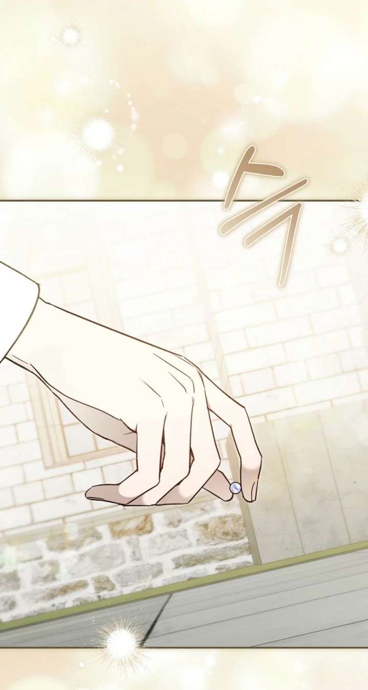 Everyone Was Obsessed With Me After I Became the Youngest Princess Favourite Chapter 43 - Page 45