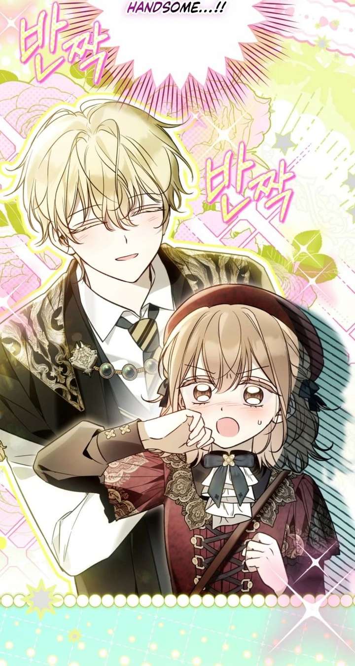 Everyone Was Obsessed With Me After I Became the Youngest Princess Favourite Chapter 43 - Page 51