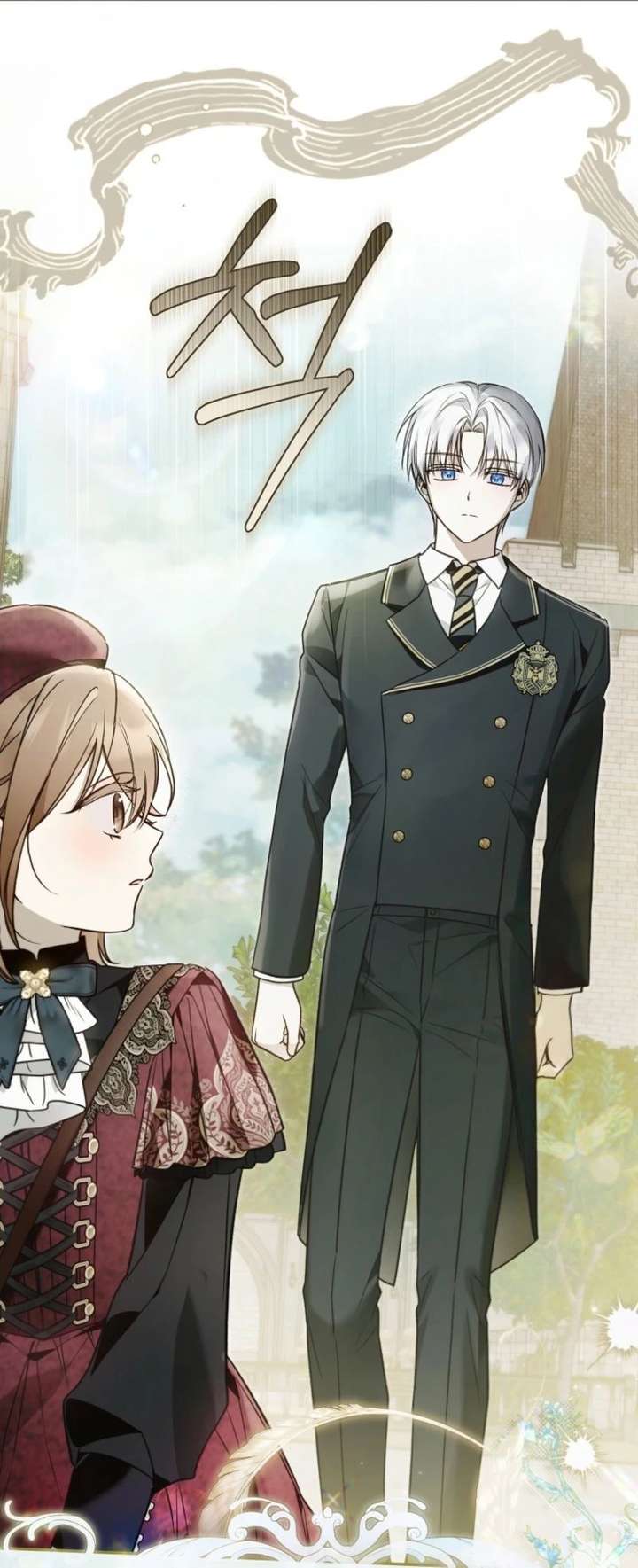 Everyone Was Obsessed With Me After I Became the Youngest Princess Favourite Chapter 43 - Page 57