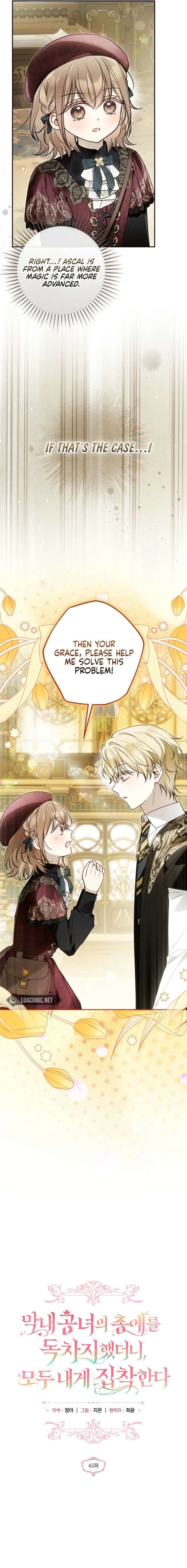 Everyone Was Obsessed With Me After I Became the Youngest Princess Favourite Chapter 45 - Page 5