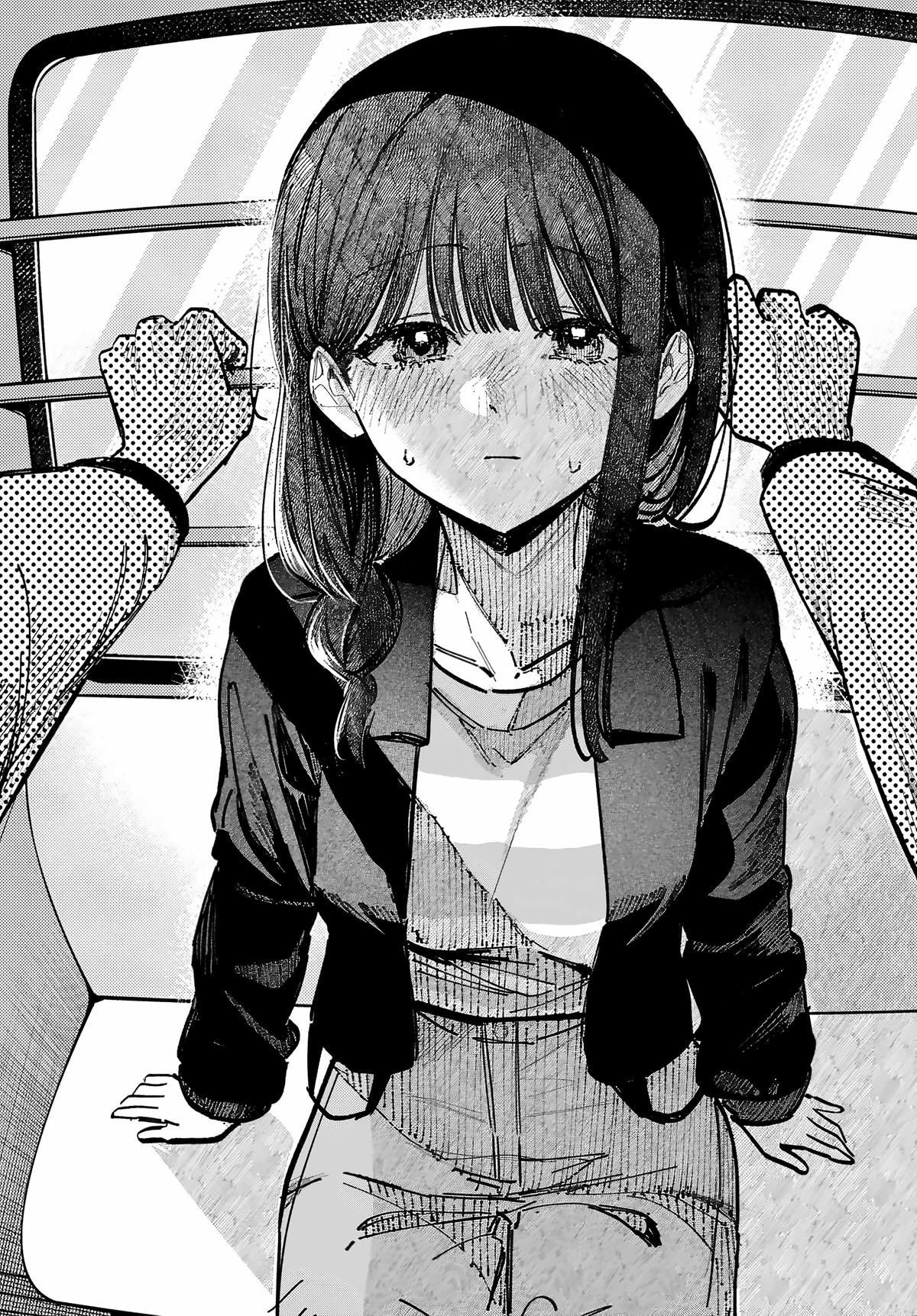 Everyone's Darling Has a Secret Chapter 69 - Page 19