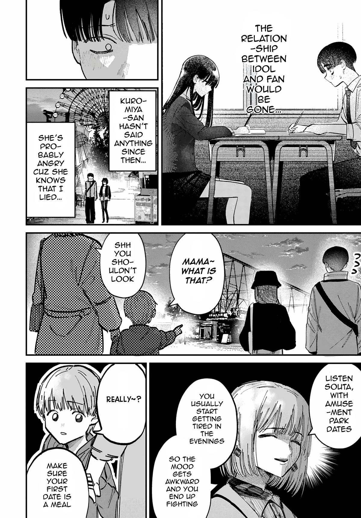 Everyone's Darling Has a Secret Chapter 70 - Page 12