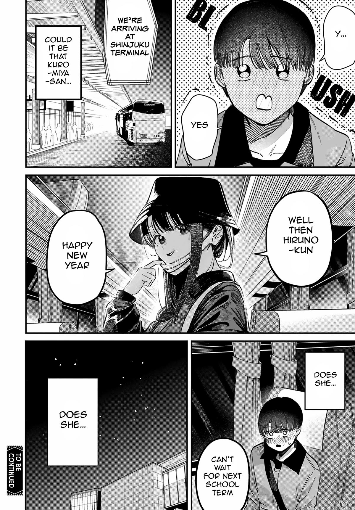 Everyone's Darling Has a Secret Chapter 70 - Page 18