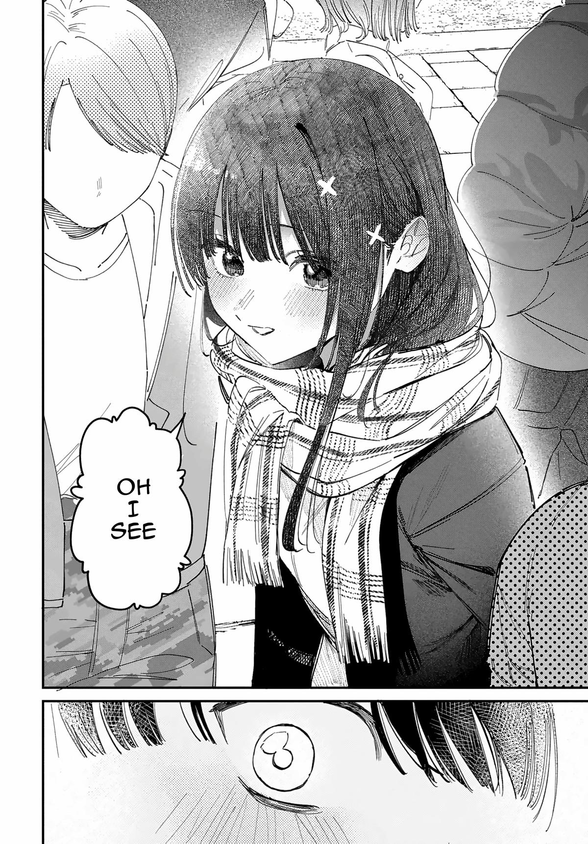 Everyone's Darling Has a Secret Chapter 71 - Page 4