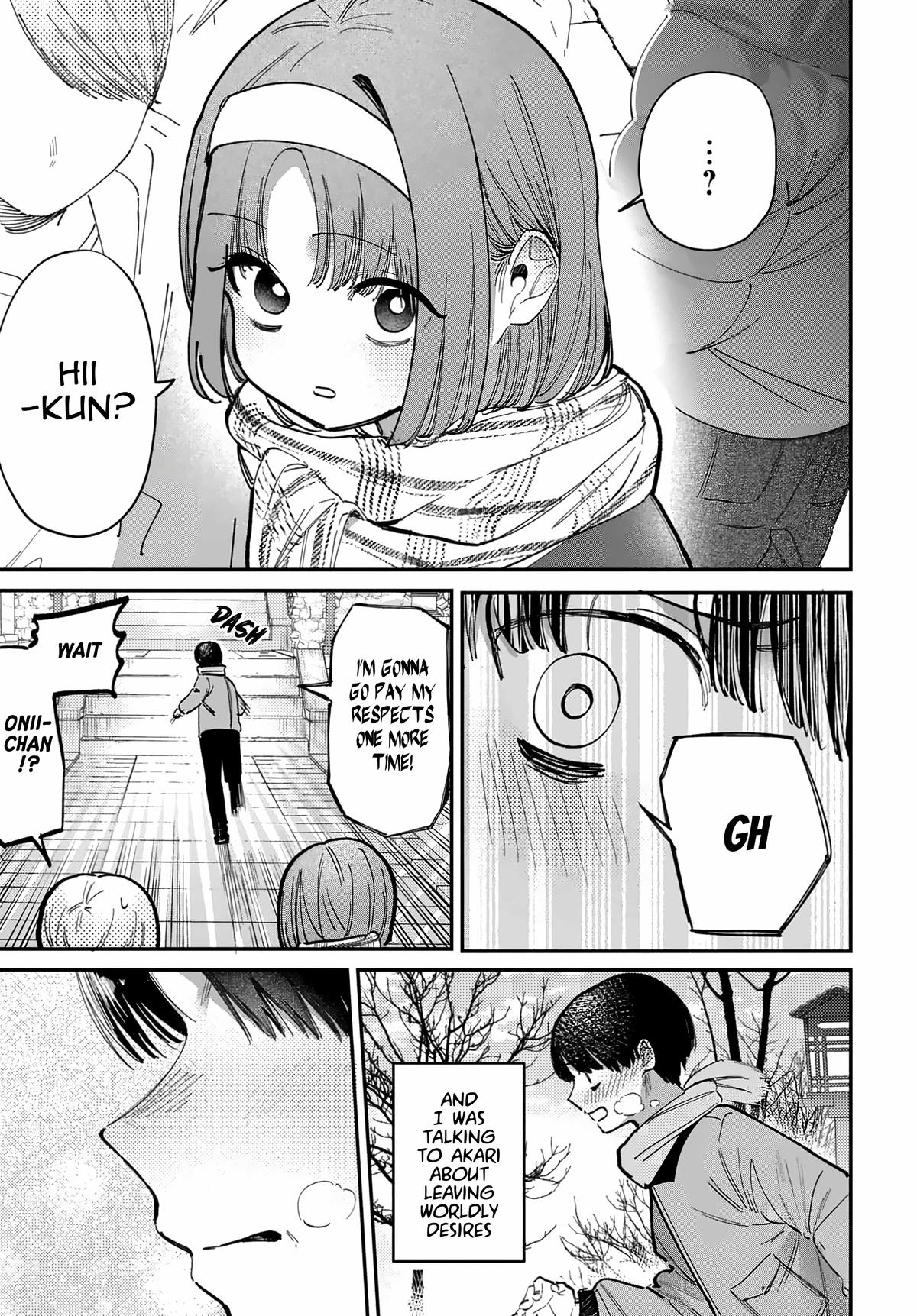 Everyone's Darling Has a Secret Chapter 71 - Page 5