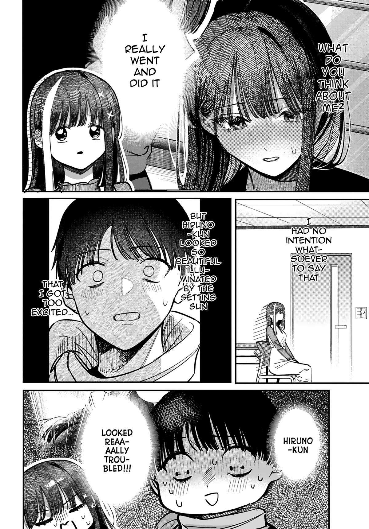 Everyone's Darling Has a Secret Chapter 71 - Page 8