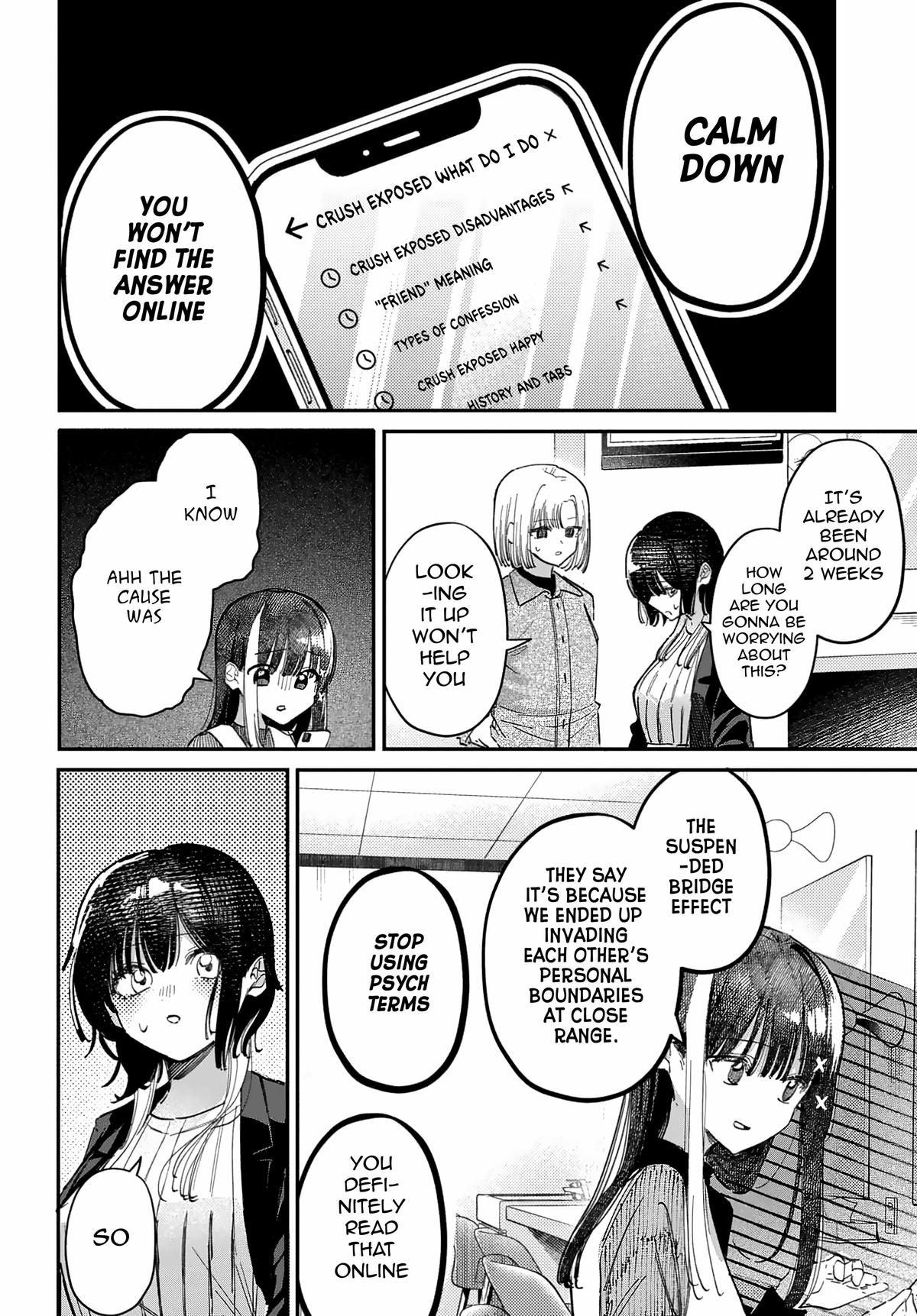 Everyone's Darling Has a Secret Chapter 71 - Page 10