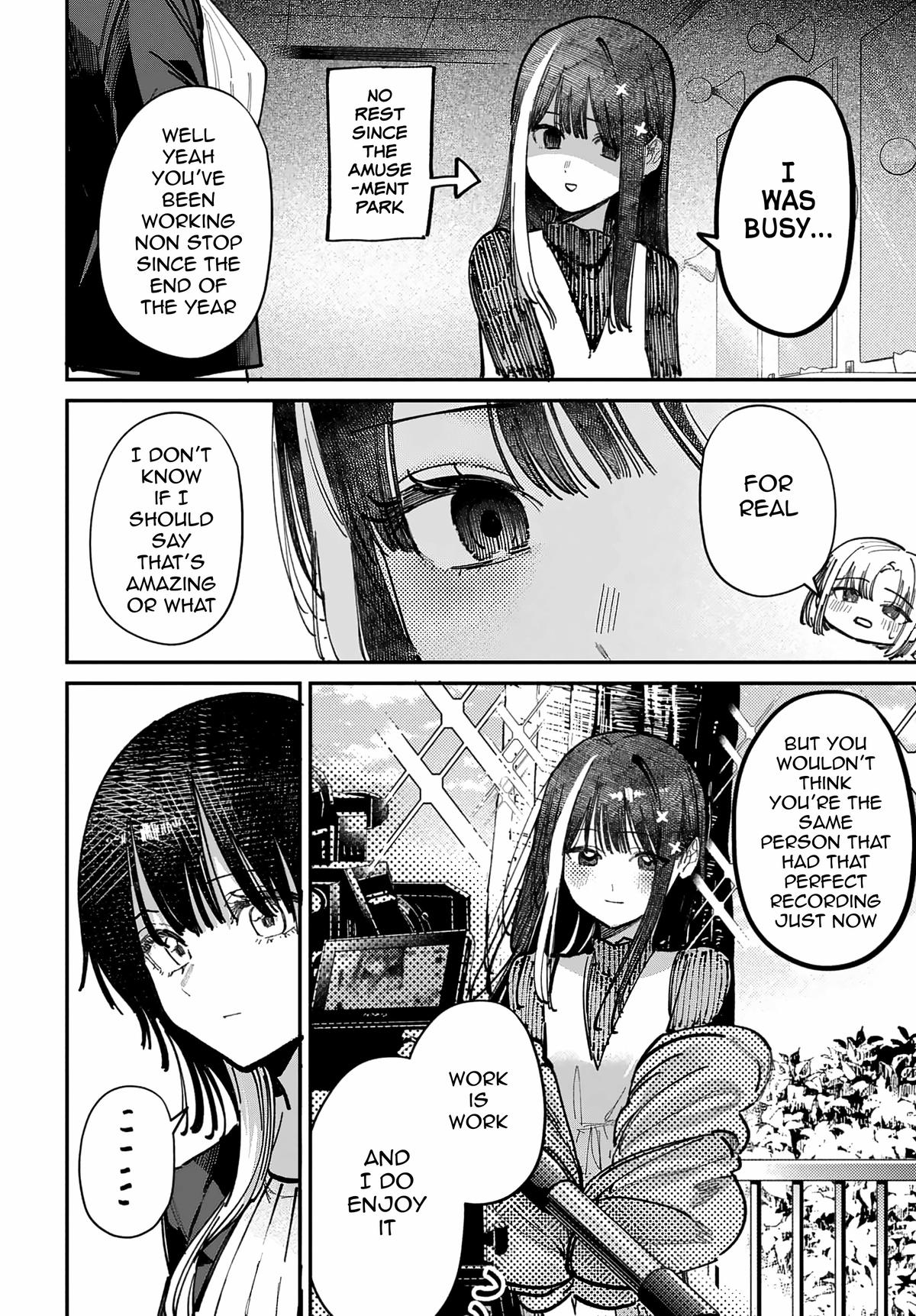 Everyone's Darling Has a Secret Chapter 71 - Page 12