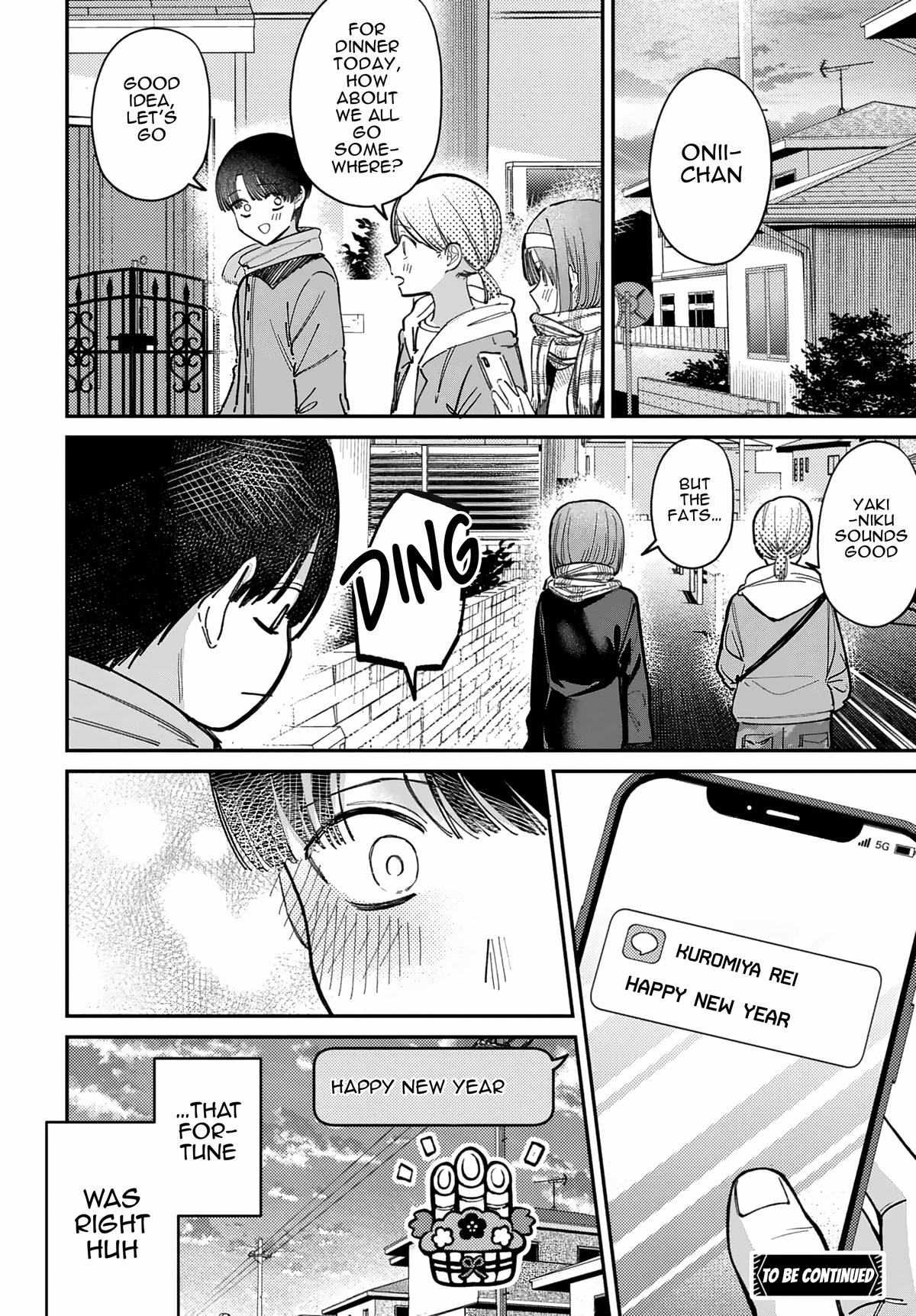 Everyone's Darling Has a Secret Chapter 71 - Page 16