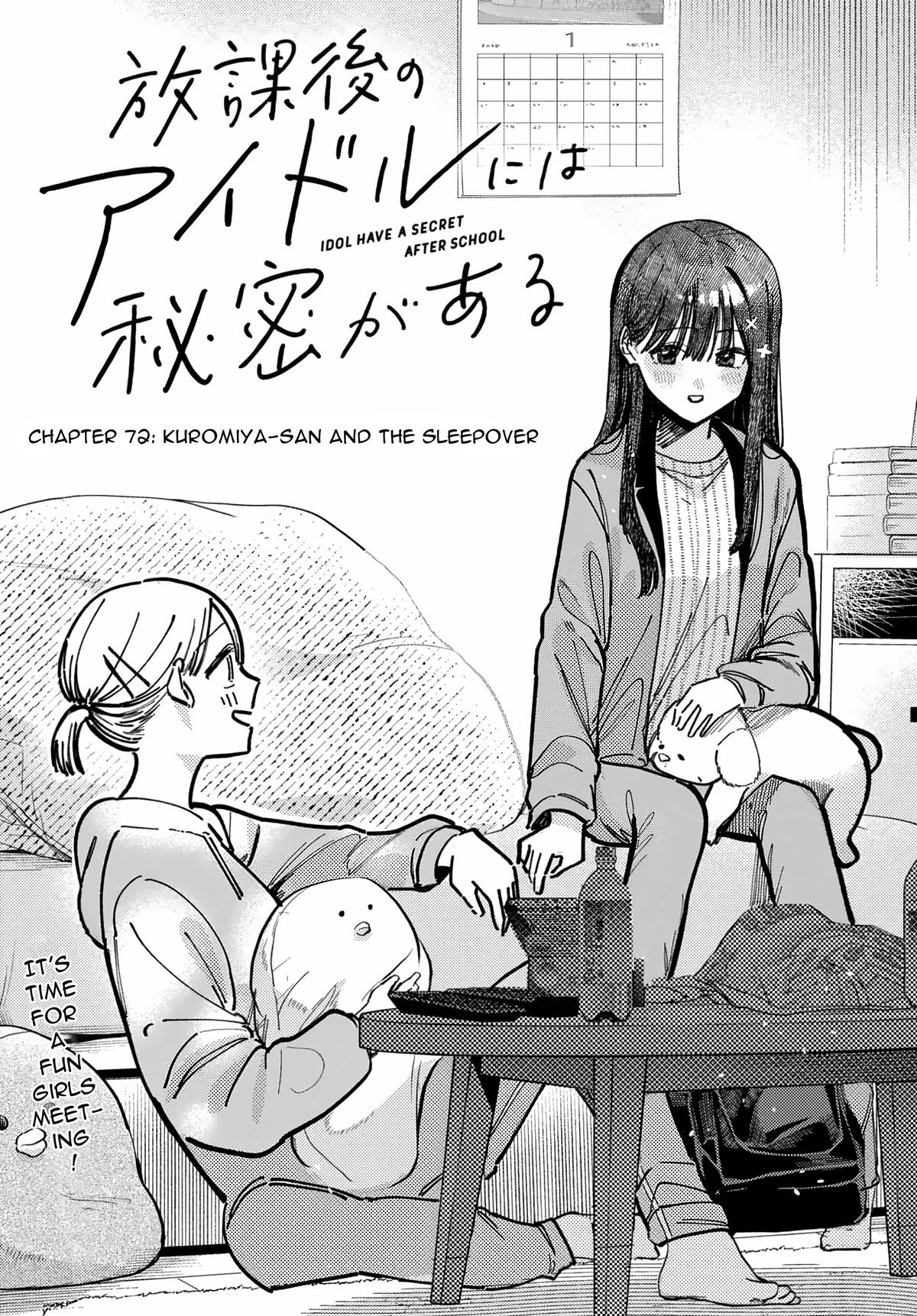 Everyone's Darling Has a Secret Chapter 72 - Page 5