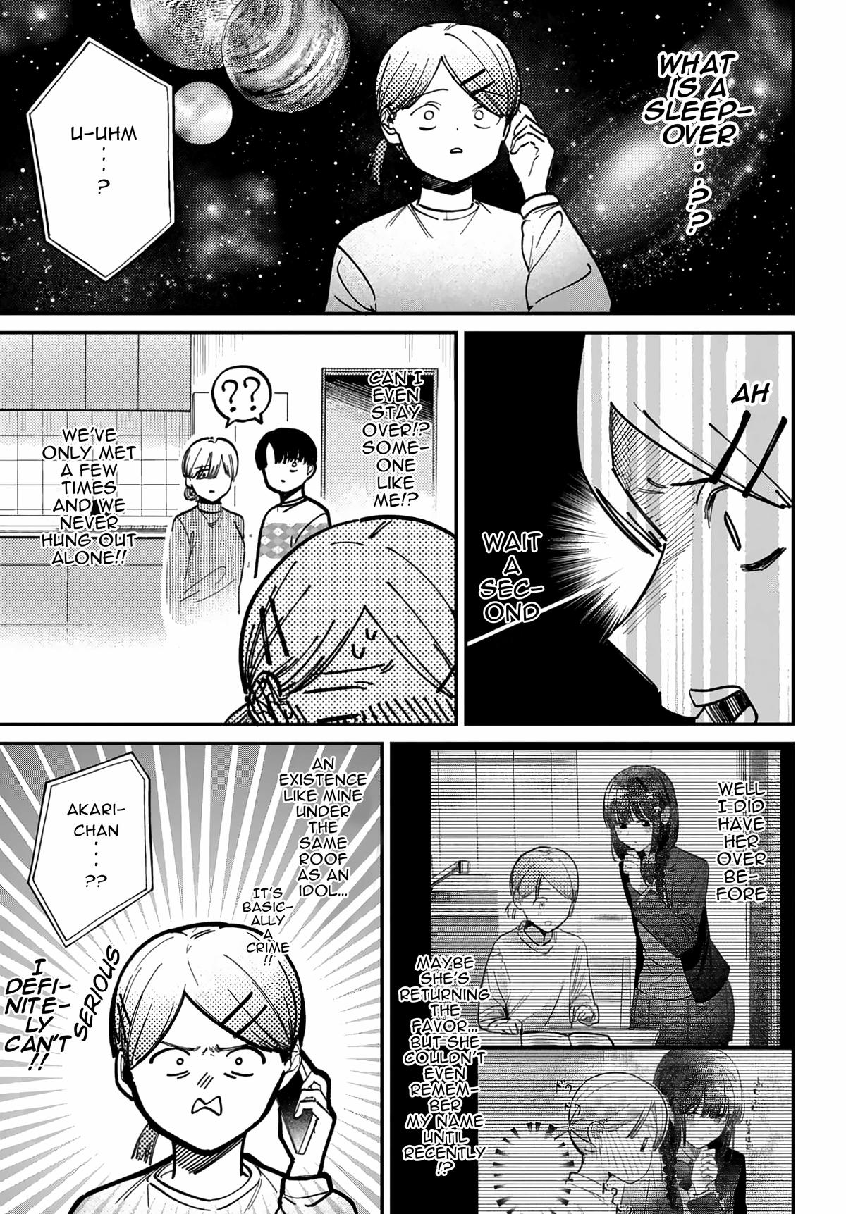 Everyone's Darling Has a Secret Chapter 72 - Page 7