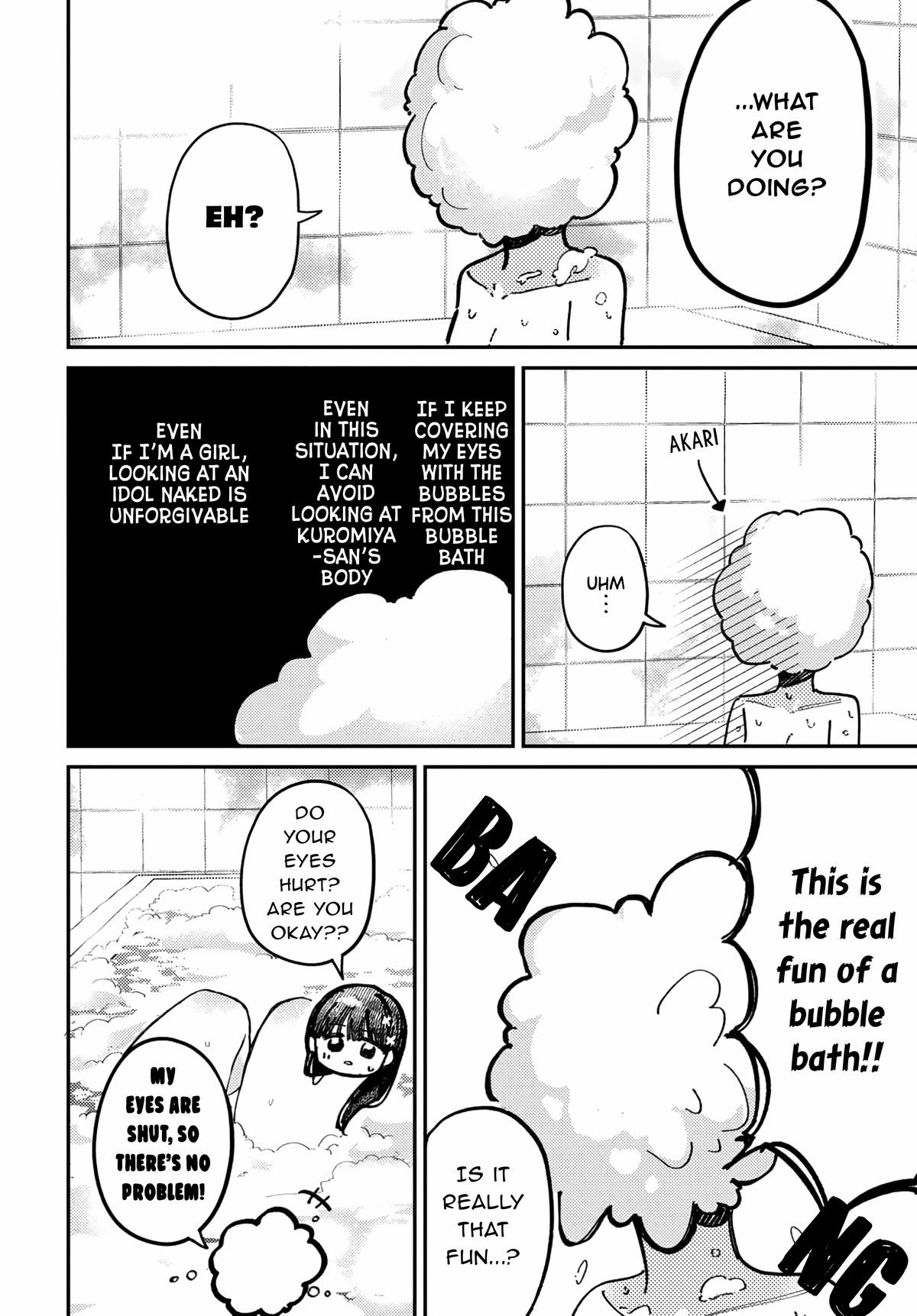 Everyone's Darling Has a Secret Chapter 73 - Page 4