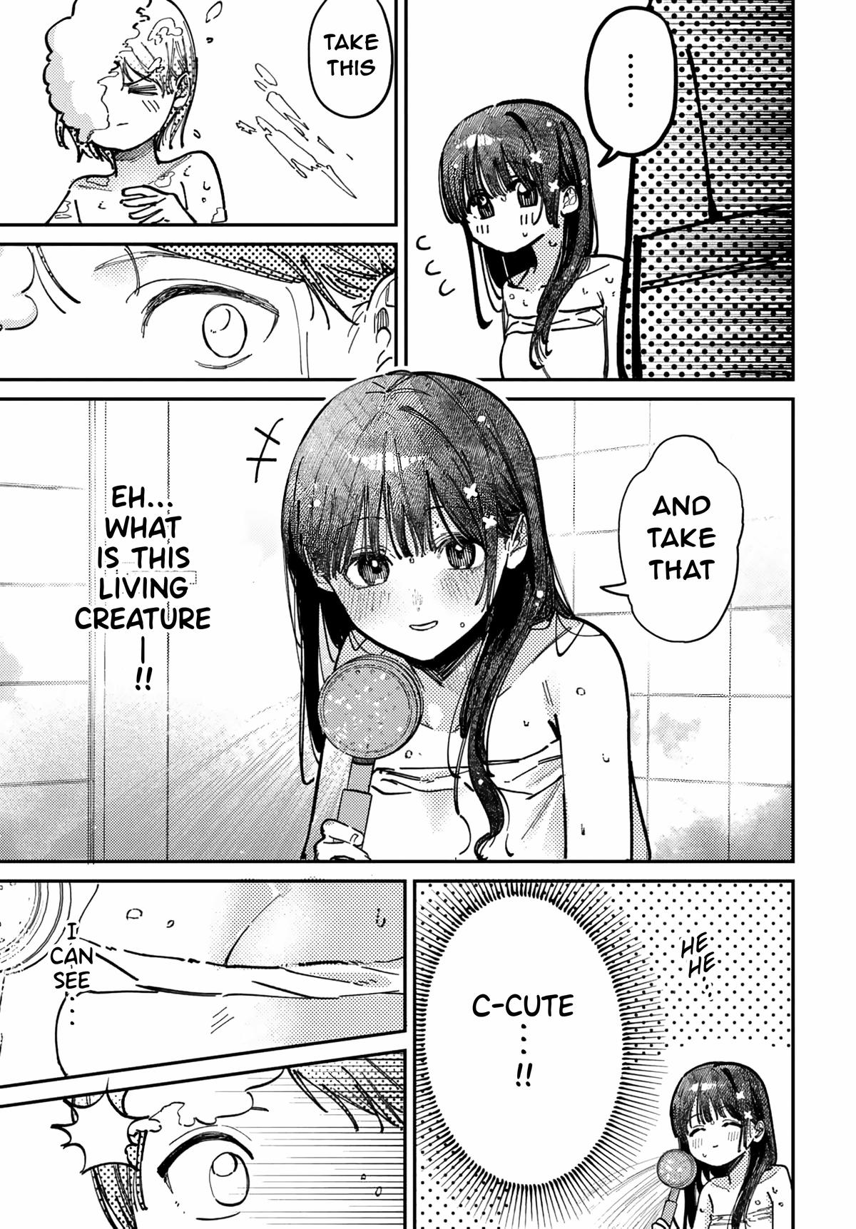 Everyone's Darling Has a Secret Chapter 73 - Page 5