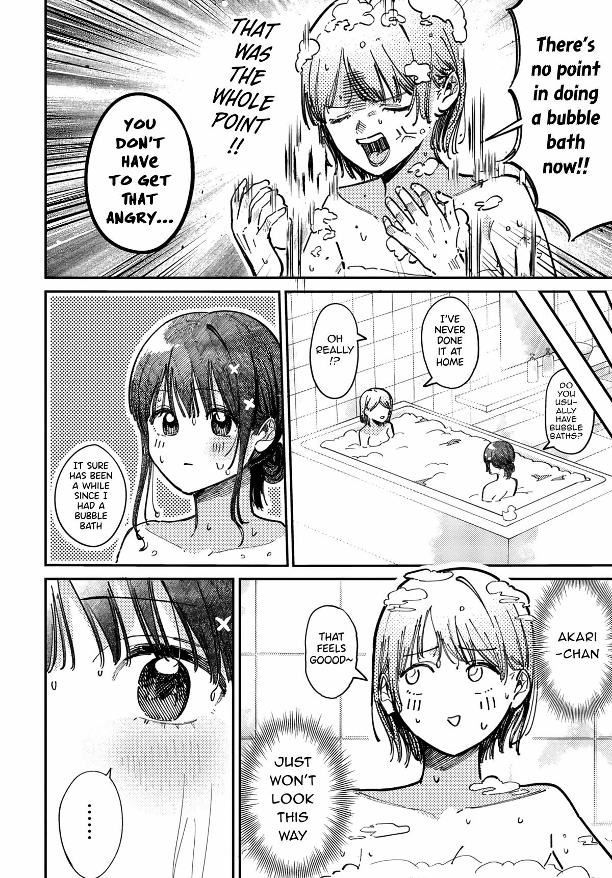Everyone's Darling Has a Secret Chapter 73 - Page 6