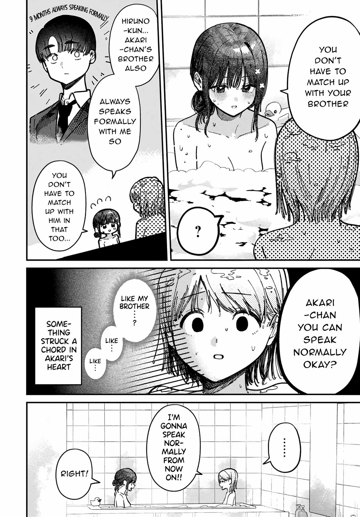 Everyone's Darling Has a Secret Chapter 73 - Page 8