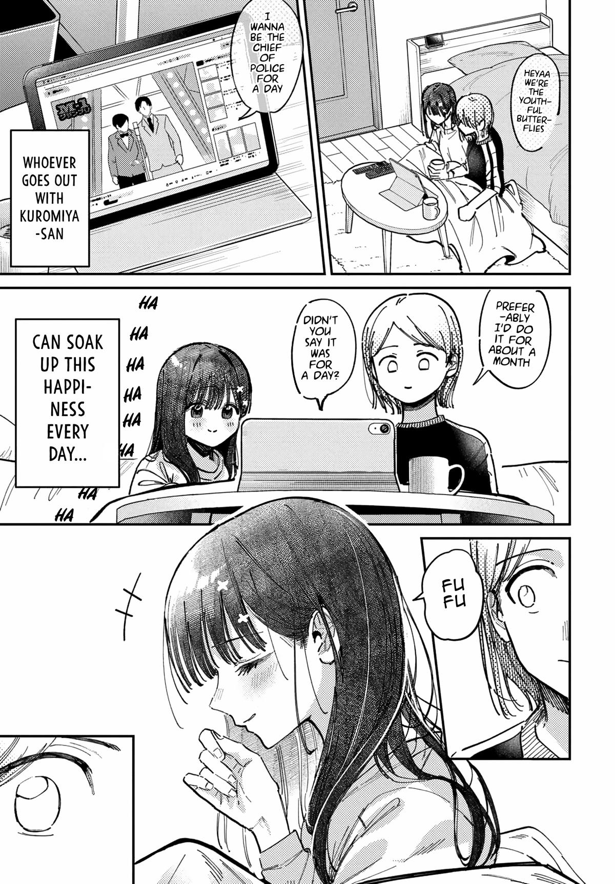 Everyone's Darling Has a Secret Chapter 73 - Page 11