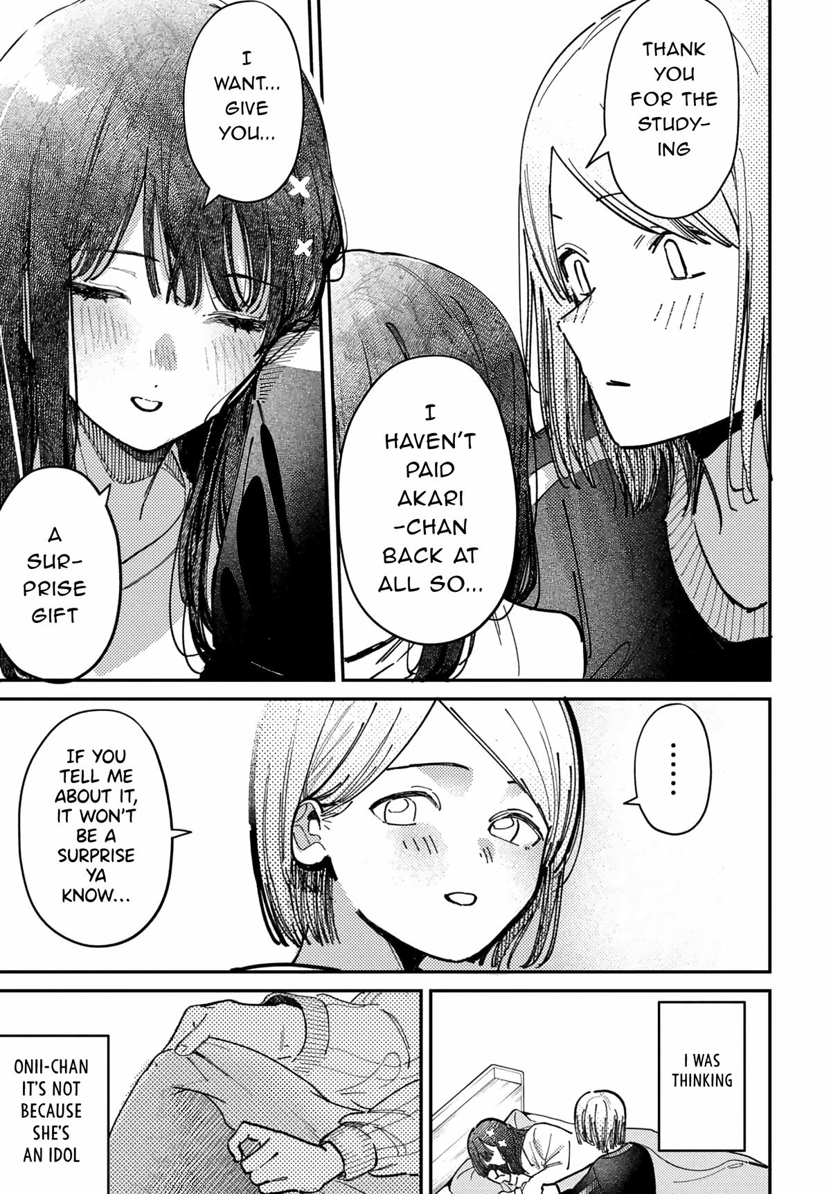 Everyone's Darling Has a Secret Chapter 73 - Page 15