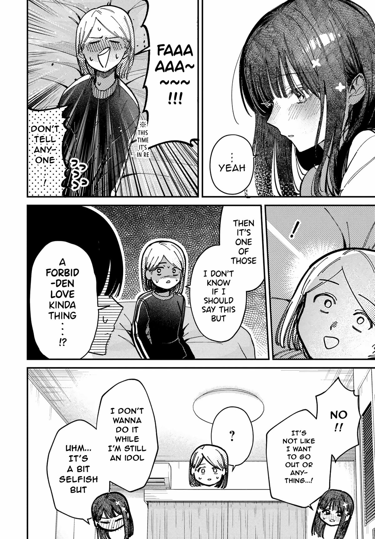 Everyone's Darling Has a Secret Chapter 74 - Page 4