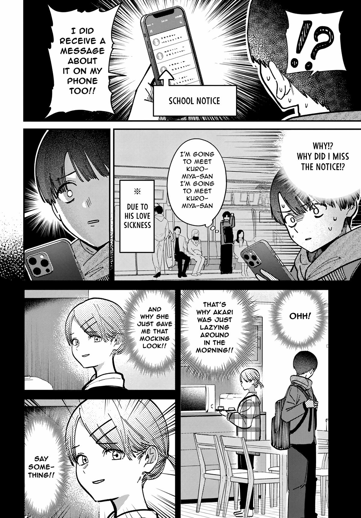 Everyone's Darling Has a Secret Chapter 75 - Page 4