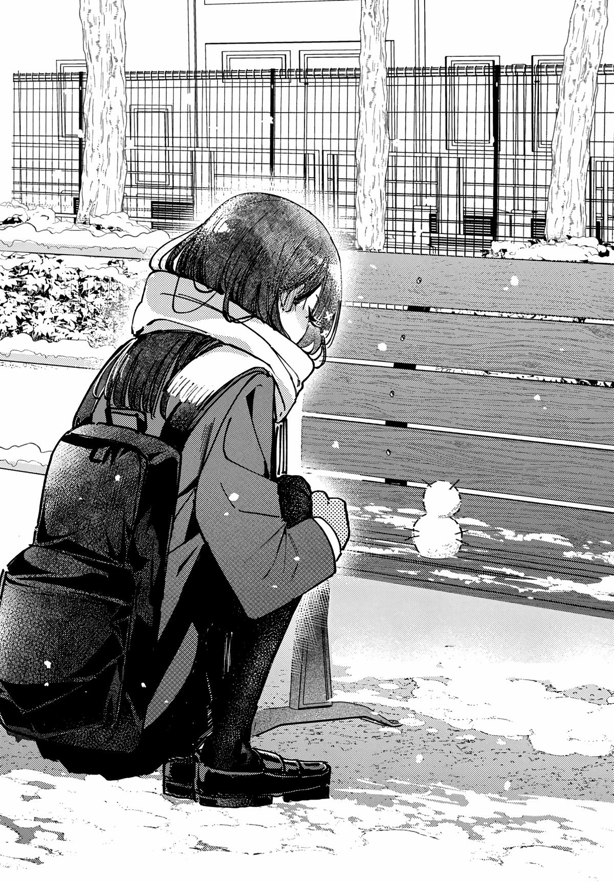 Everyone's Darling Has a Secret Chapter 75 - Page 6