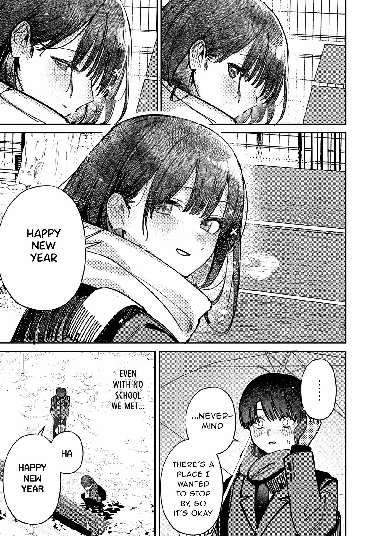 Everyone's Darling Has a Secret Chapter 75 - Page 7