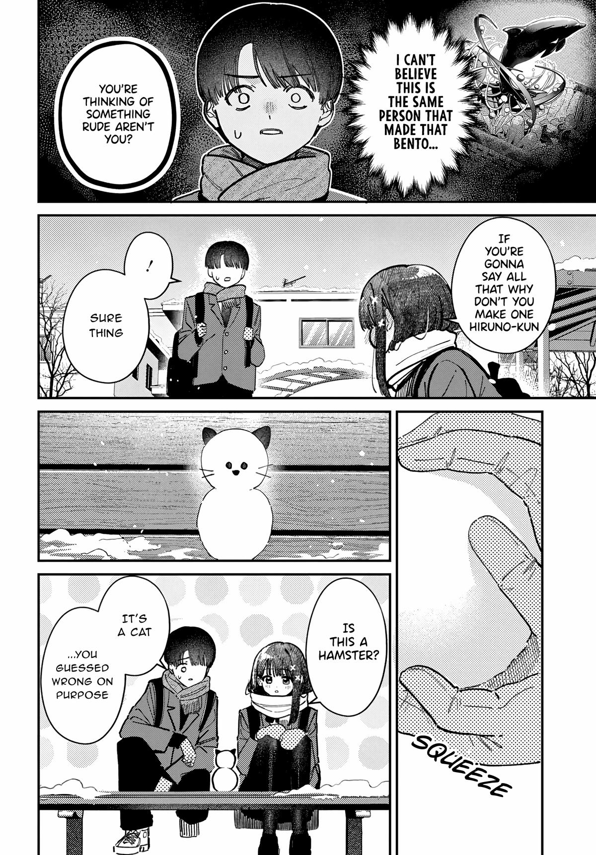 Everyone's Darling Has a Secret Chapter 75 - Page 10