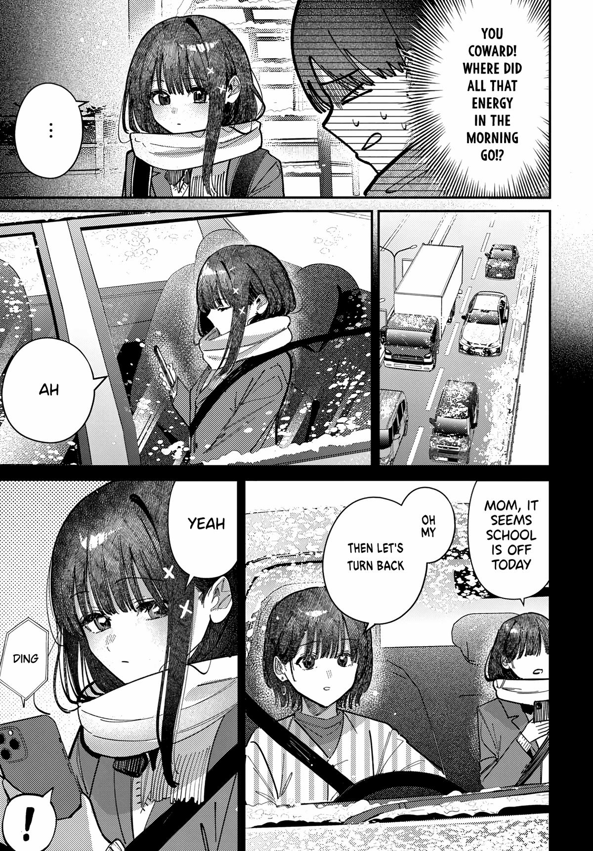 Everyone's Darling Has a Secret Chapter 75 - Page 13