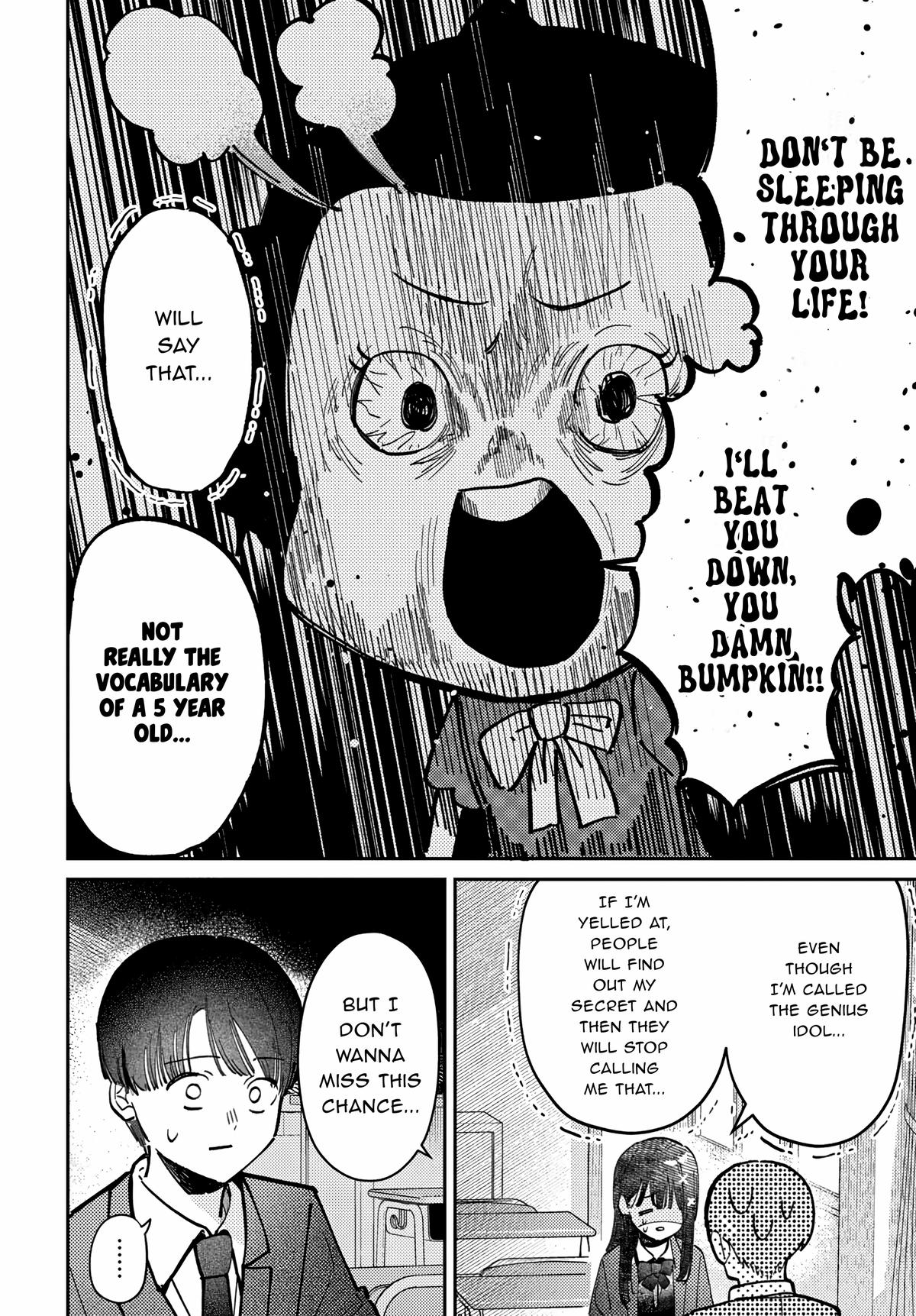 Everyone's Darling Has a Secret Chapter 76 - Page 6