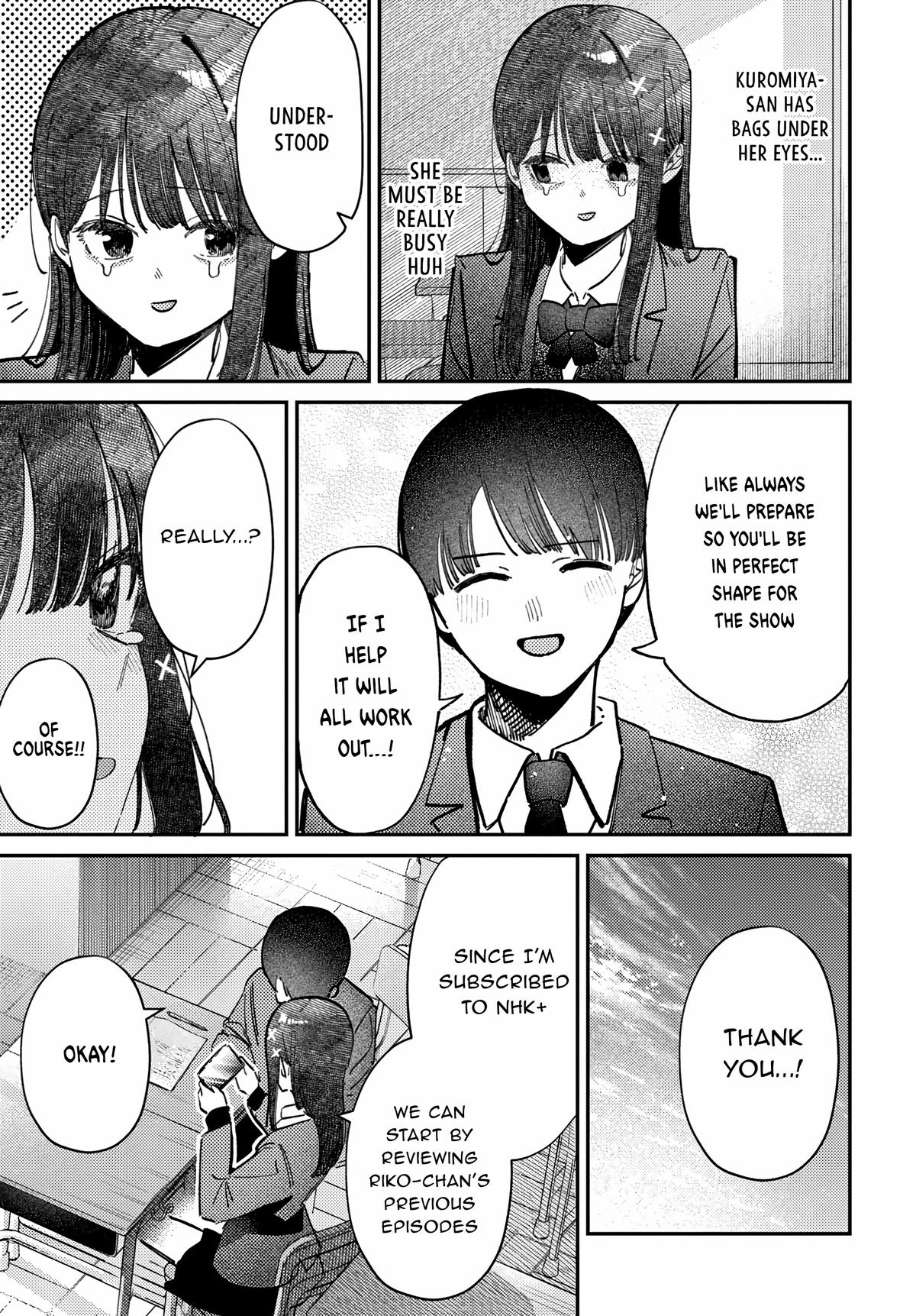 Everyone's Darling Has a Secret Chapter 76 - Page 7