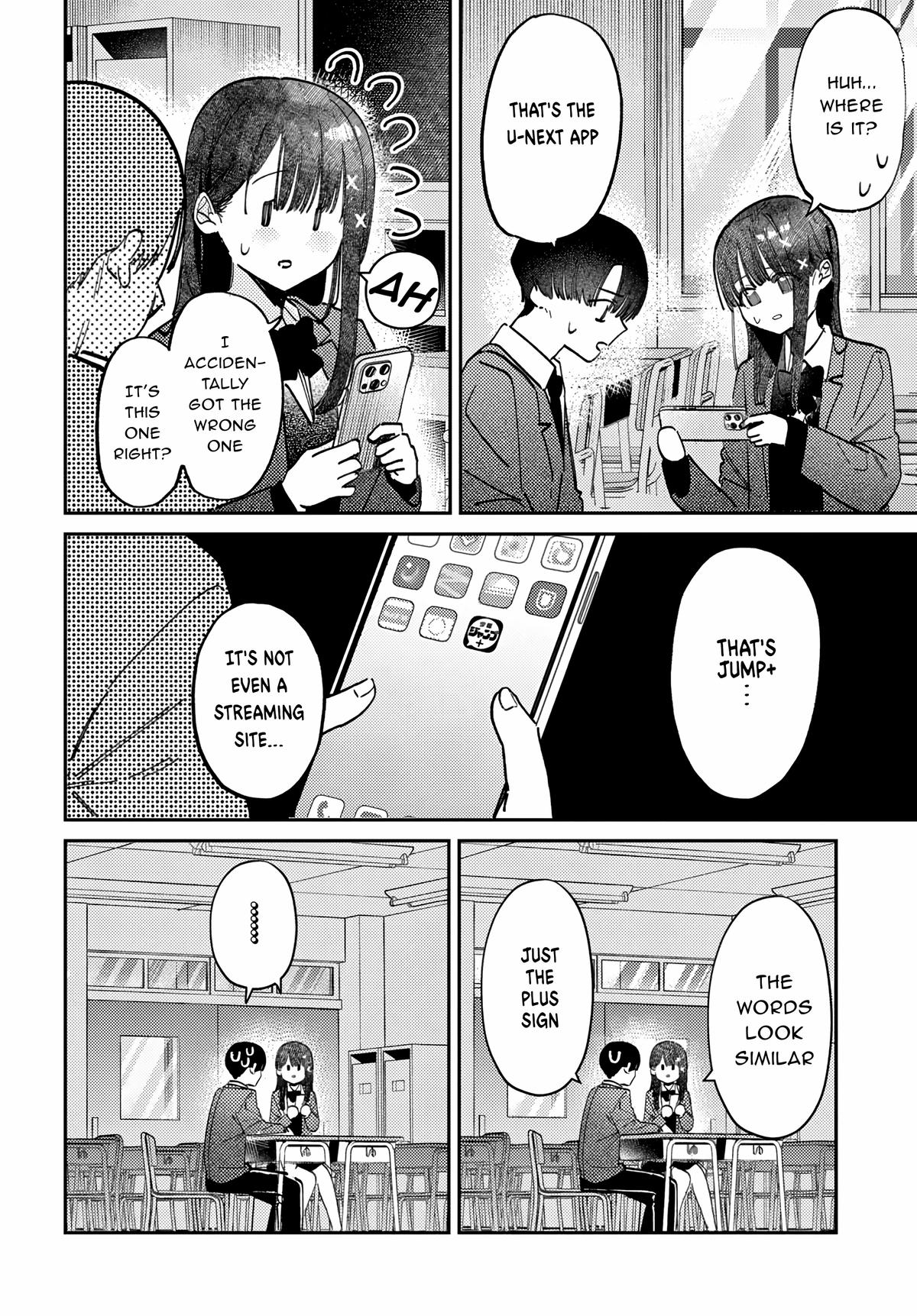 Everyone's Darling Has a Secret Chapter 76 - Page 8