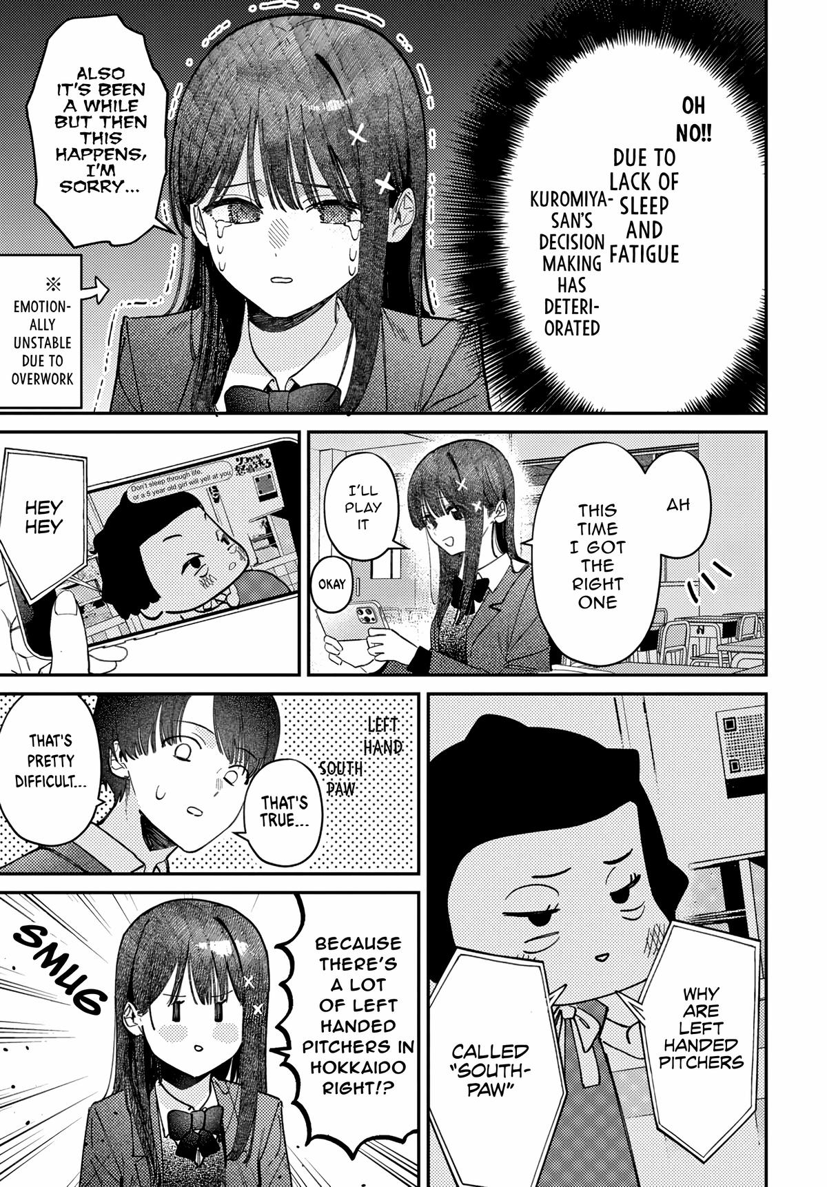 Everyone's Darling Has a Secret Chapter 76 - Page 9