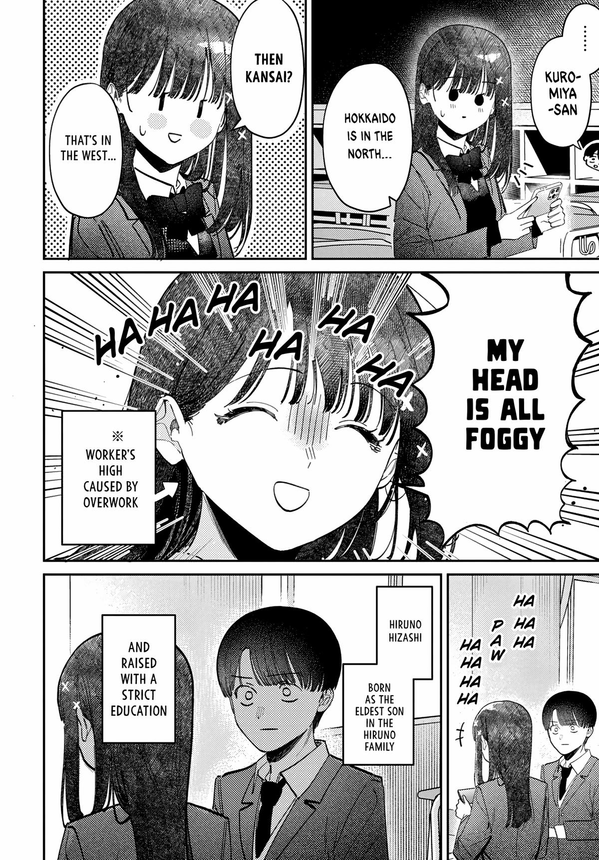 Everyone's Darling Has a Secret Chapter 76 - Page 10