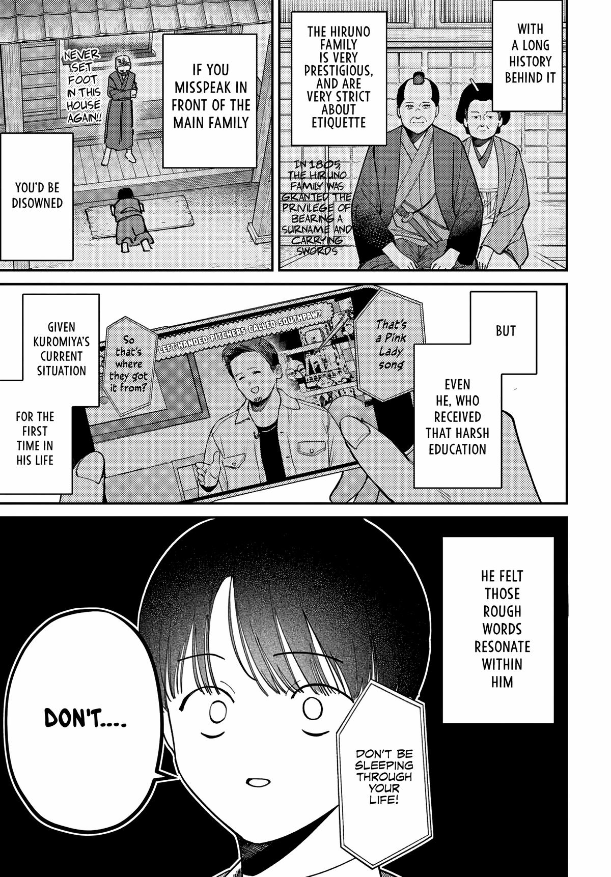 Everyone's Darling Has a Secret Chapter 76 - Page 11