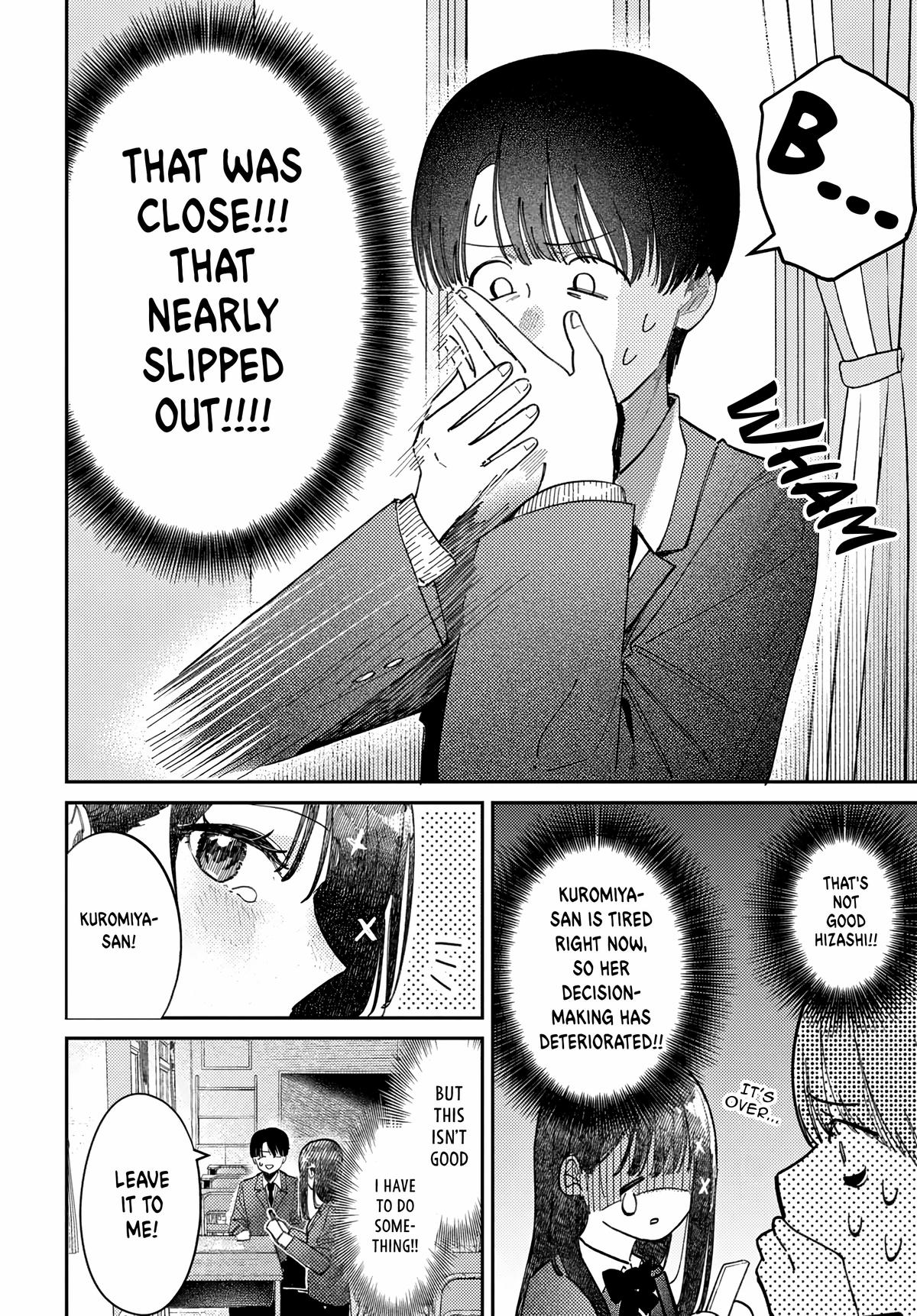 Everyone's Darling Has a Secret Chapter 76 - Page 12