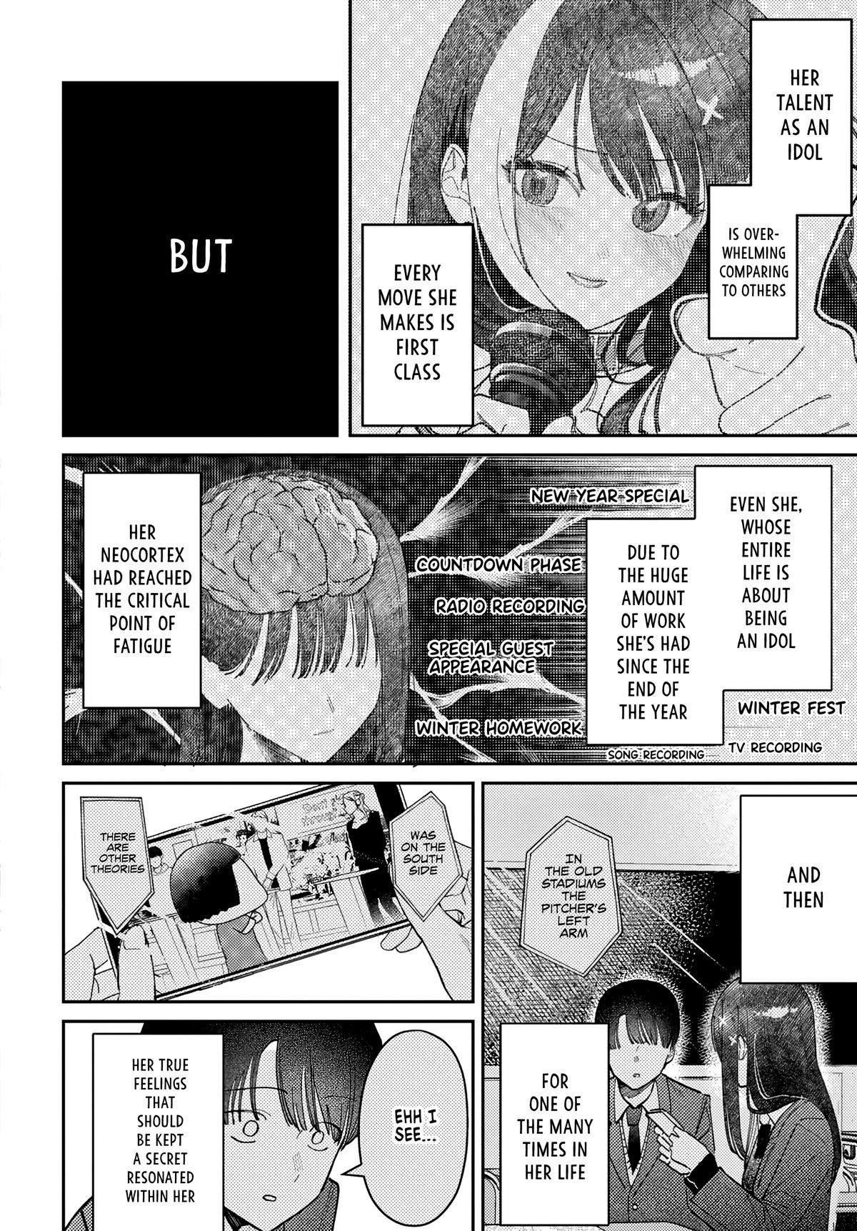 Everyone's Darling Has a Secret Chapter 76 - Page 14