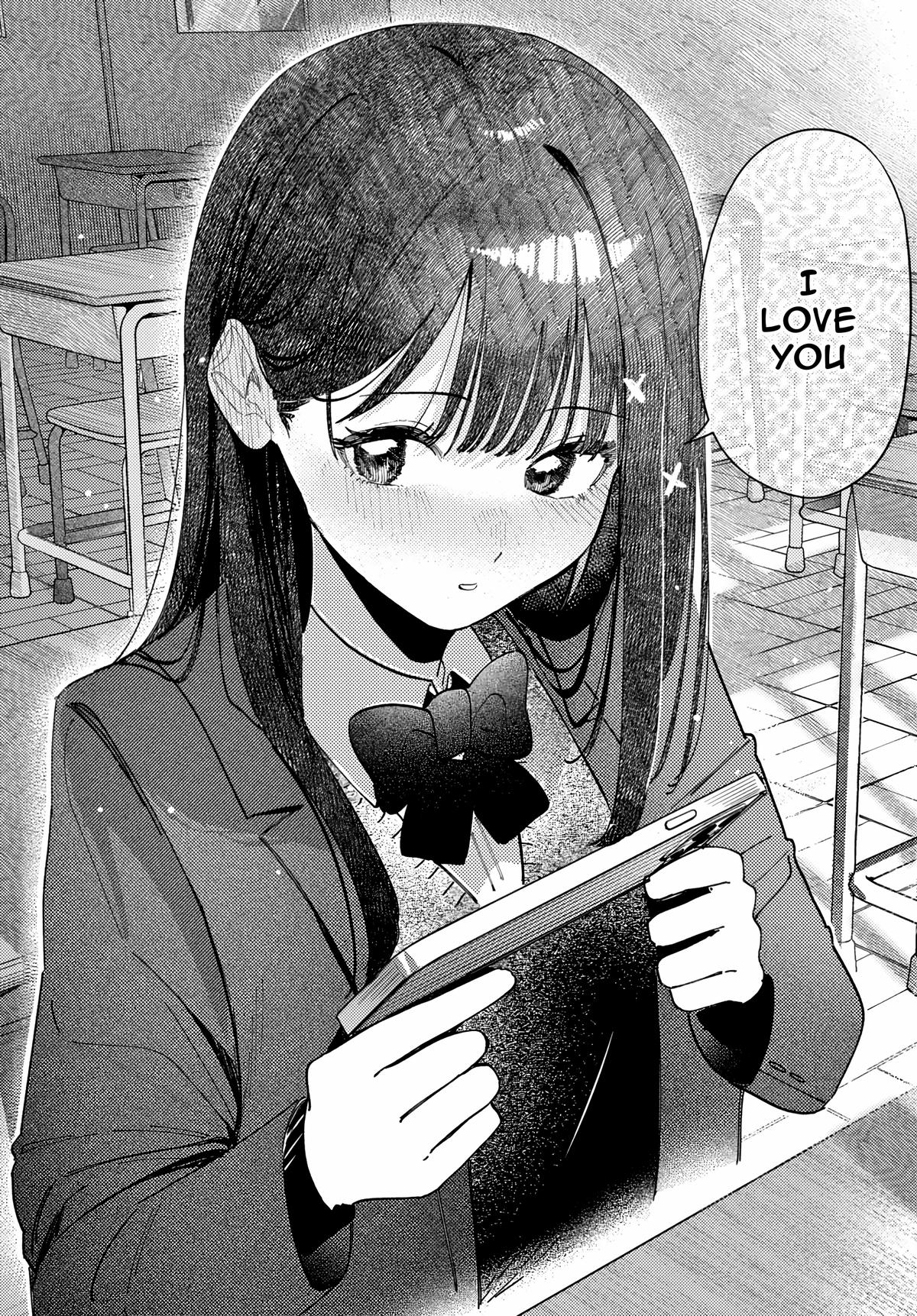 Everyone's Darling Has a Secret Chapter 76 - Page 15