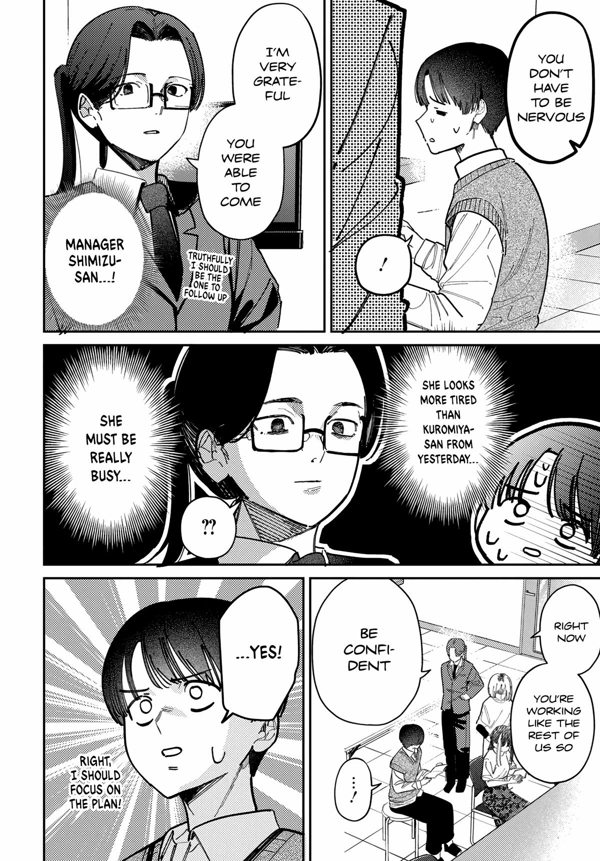 Everyone's Darling Has a Secret Chapter 77 - Page 4