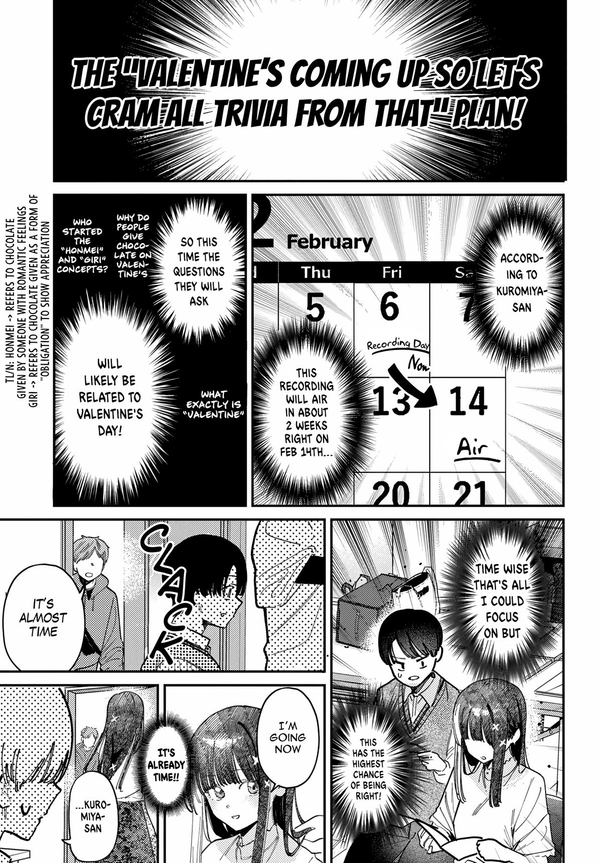 Everyone's Darling Has a Secret Chapter 77 - Page 5