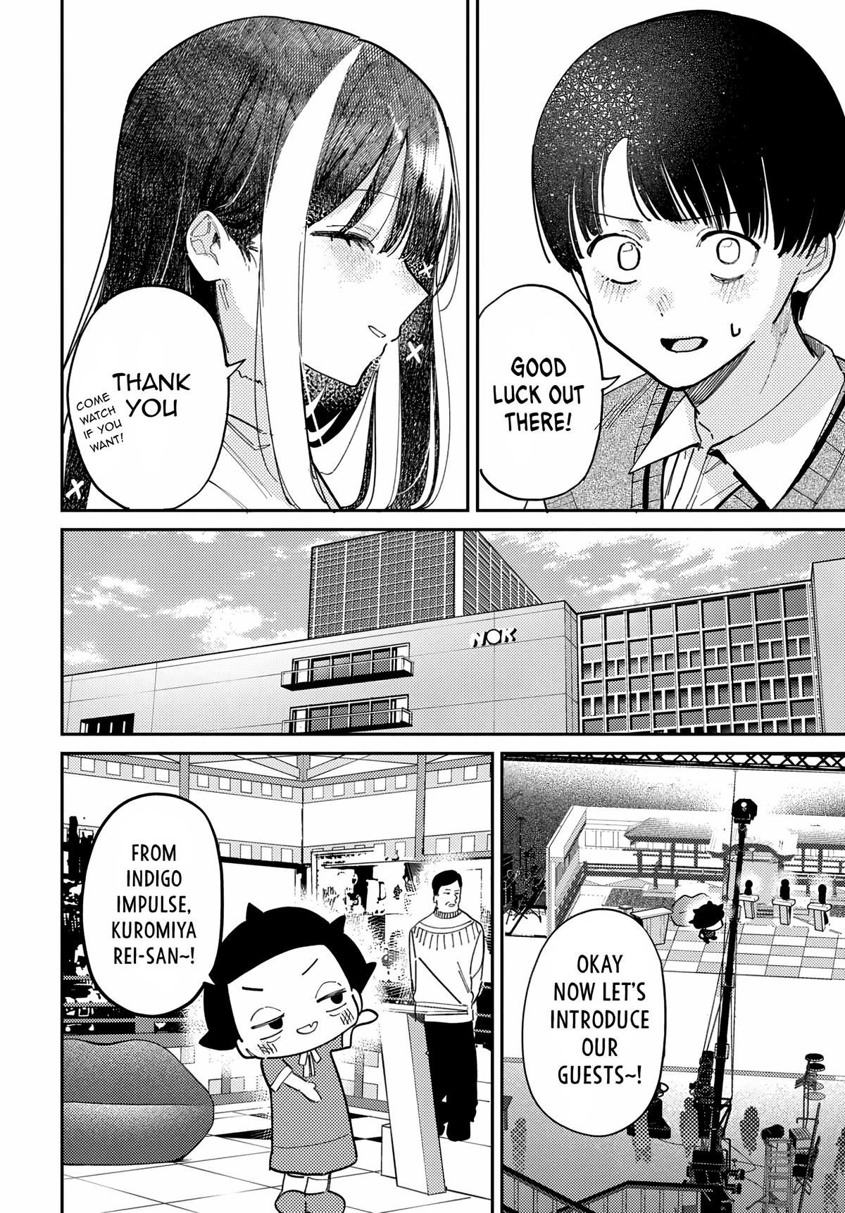 Everyone's Darling Has a Secret Chapter 77 - Page 6