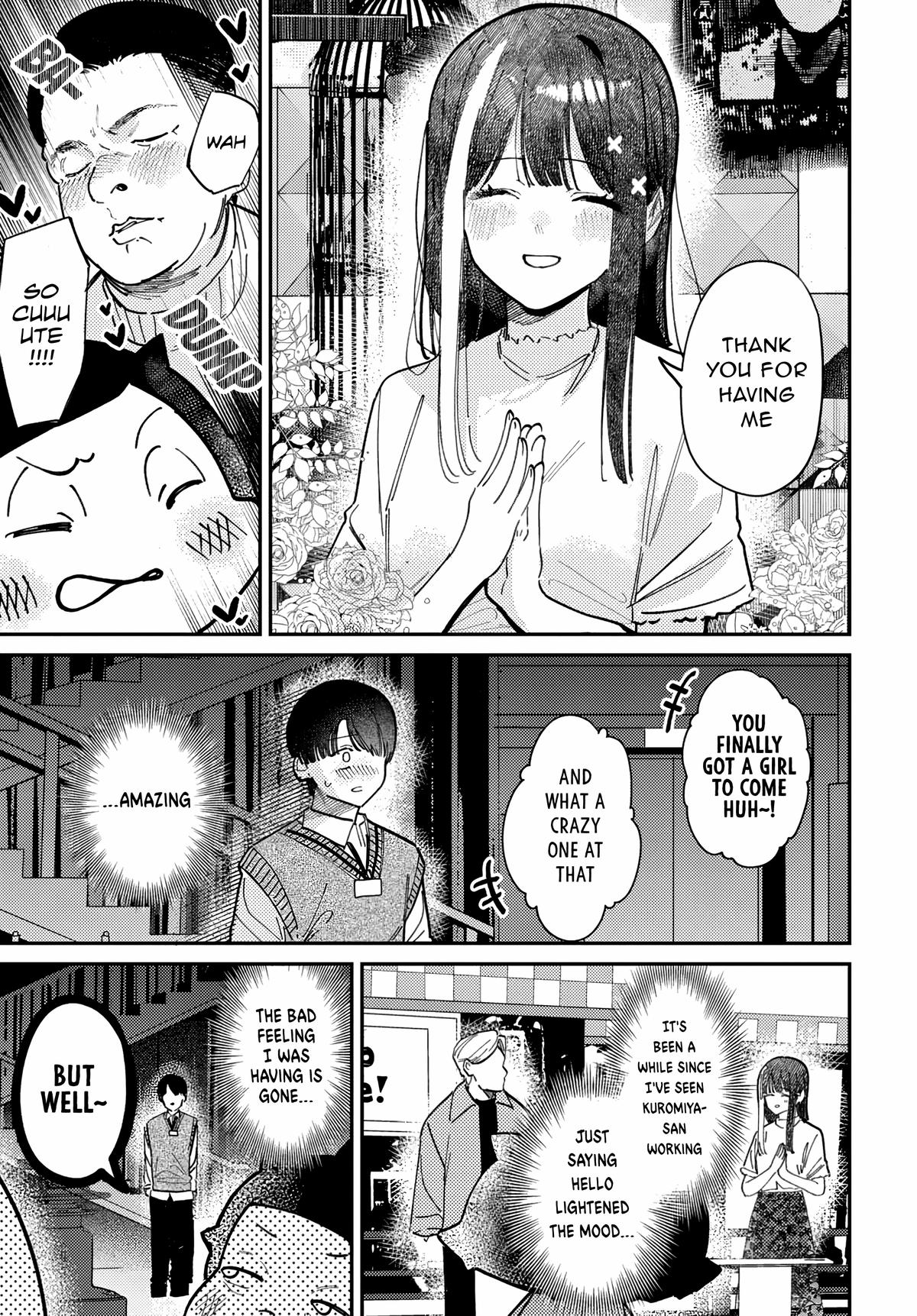 Everyone's Darling Has a Secret Chapter 77 - Page 7