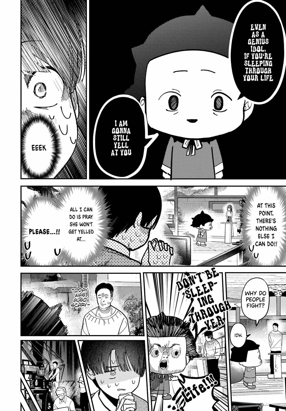 Everyone's Darling Has a Secret Chapter 77 - Page 8