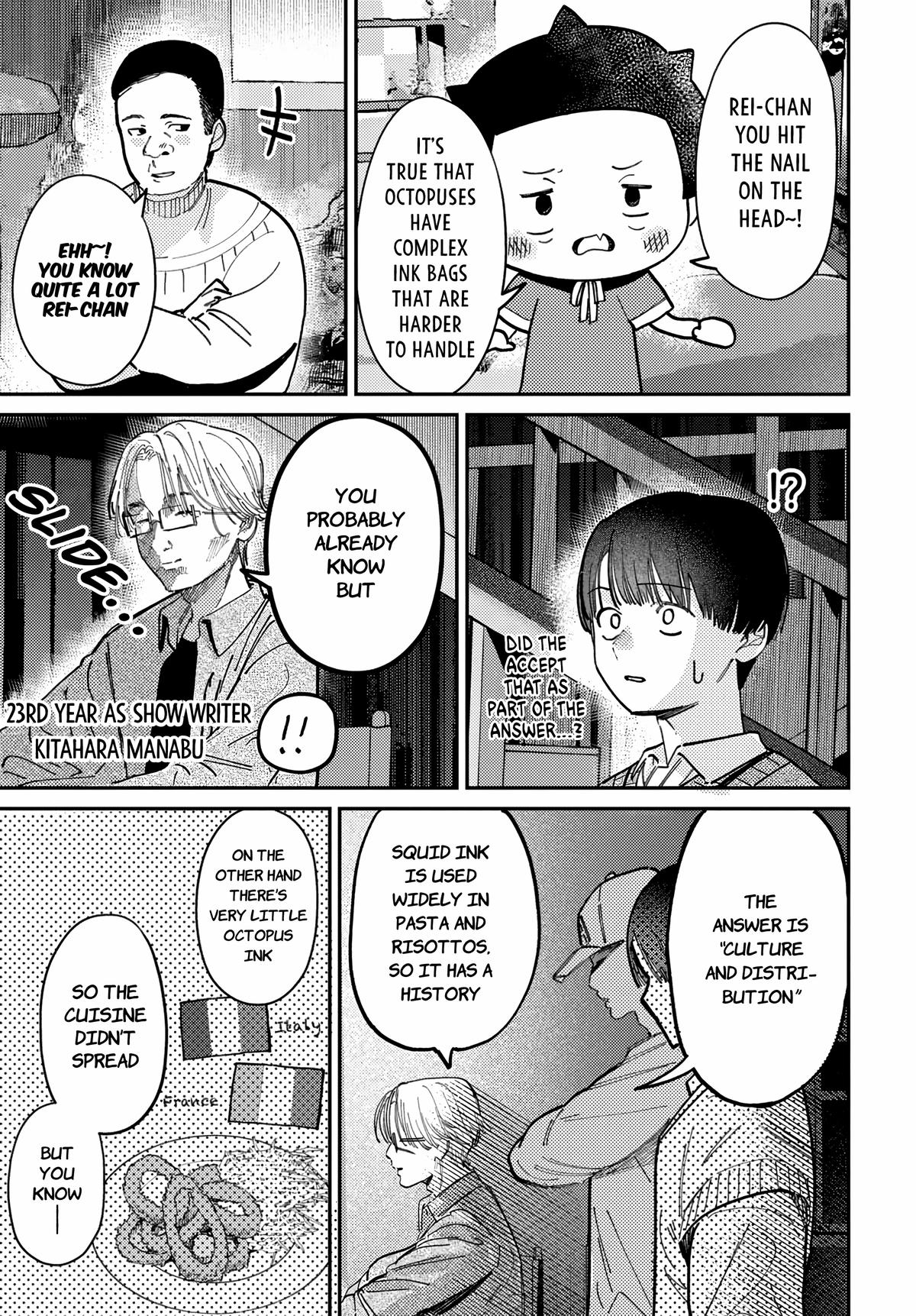 Everyone's Darling Has a Secret Chapter 77 - Page 15