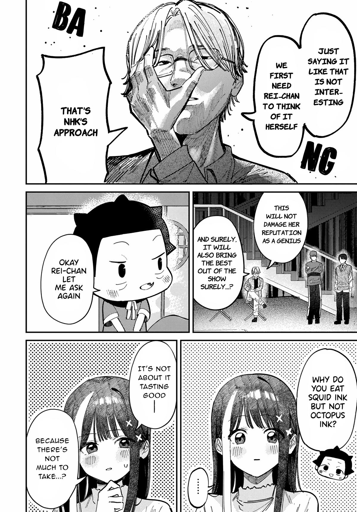 Everyone's Darling Has a Secret Chapter 77 - Page 16