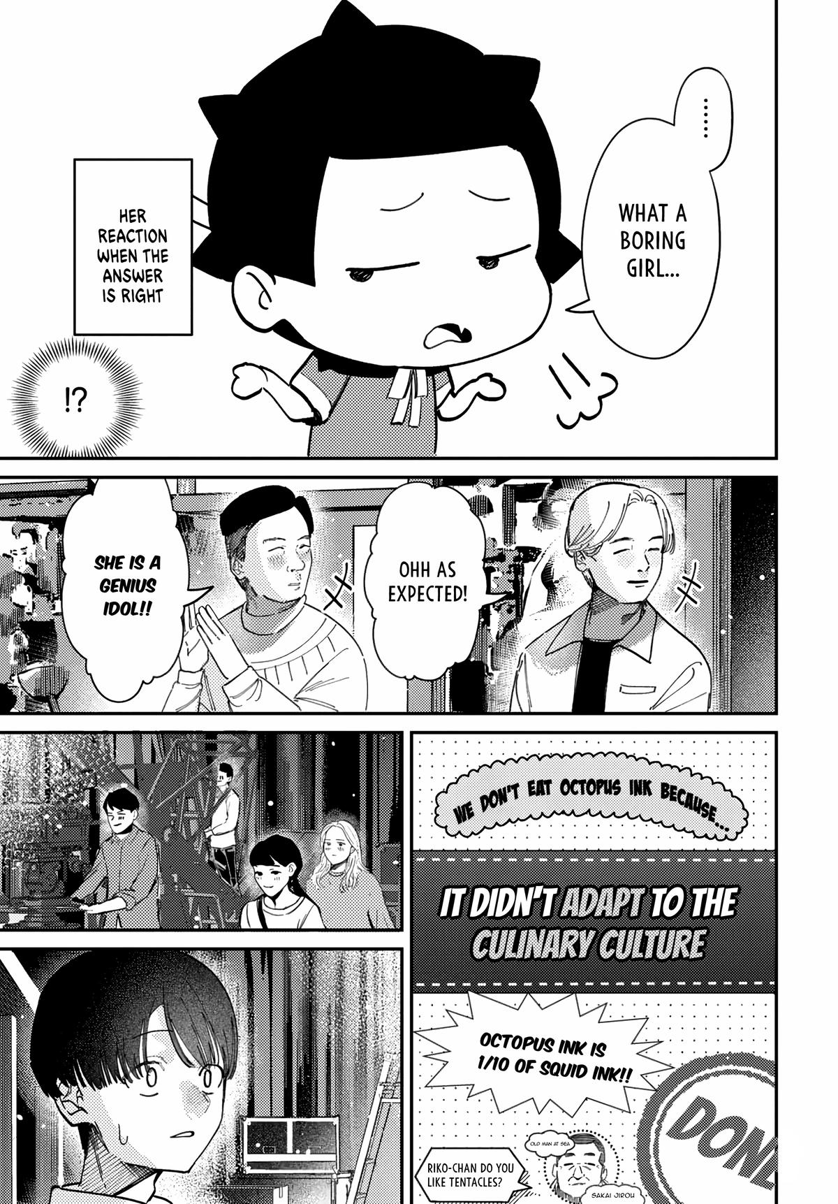 Everyone's Darling Has a Secret Chapter 77 - Page 17