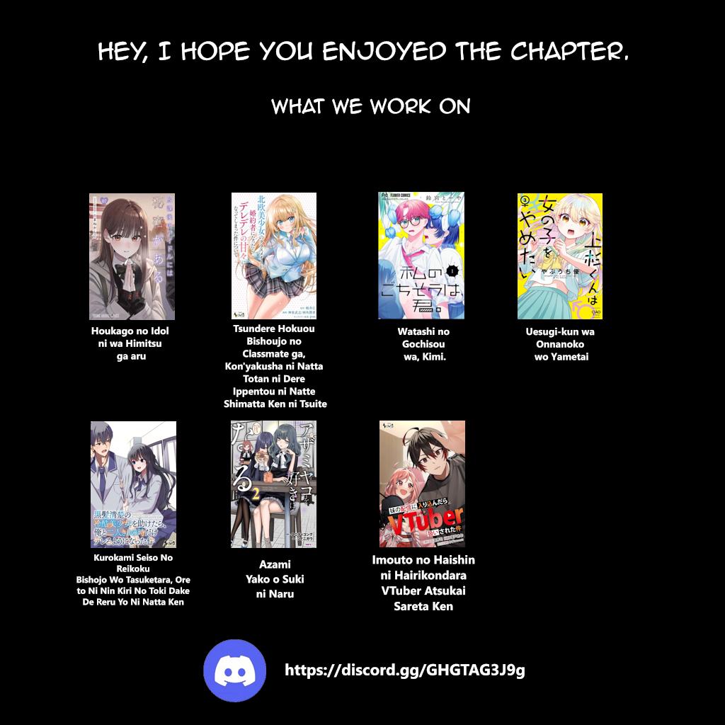 Everyone's Darling Has a Secret Chapter 77 - Page 22