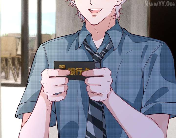 Everyone’s Darling Chapter 387 - Page 15